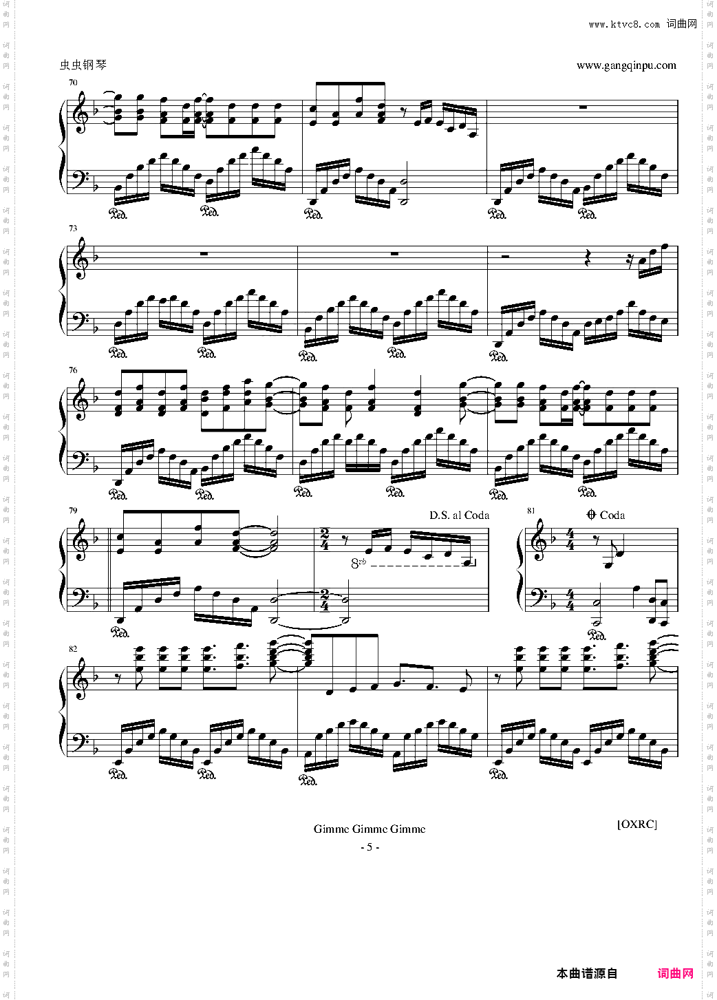 【OXRC】 Gimme! Gimme! Gimme! 吉米吉米吉米