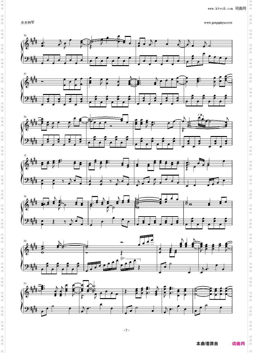 《clannad》印象曲《オーバー》