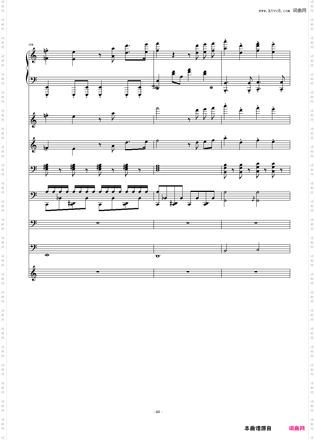 大夜洛钢琴变奏曲总谱