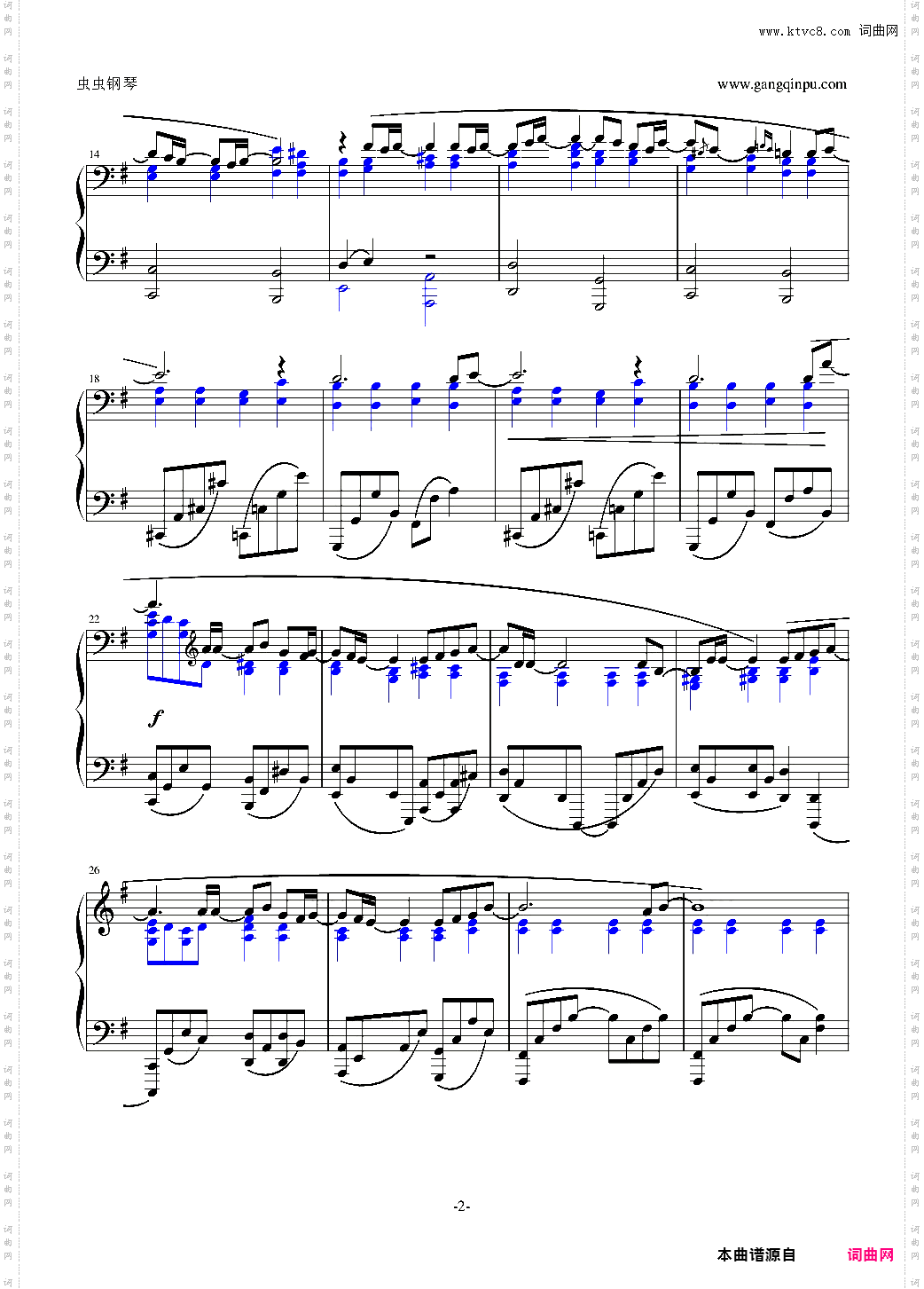 人形电脑天使心ED