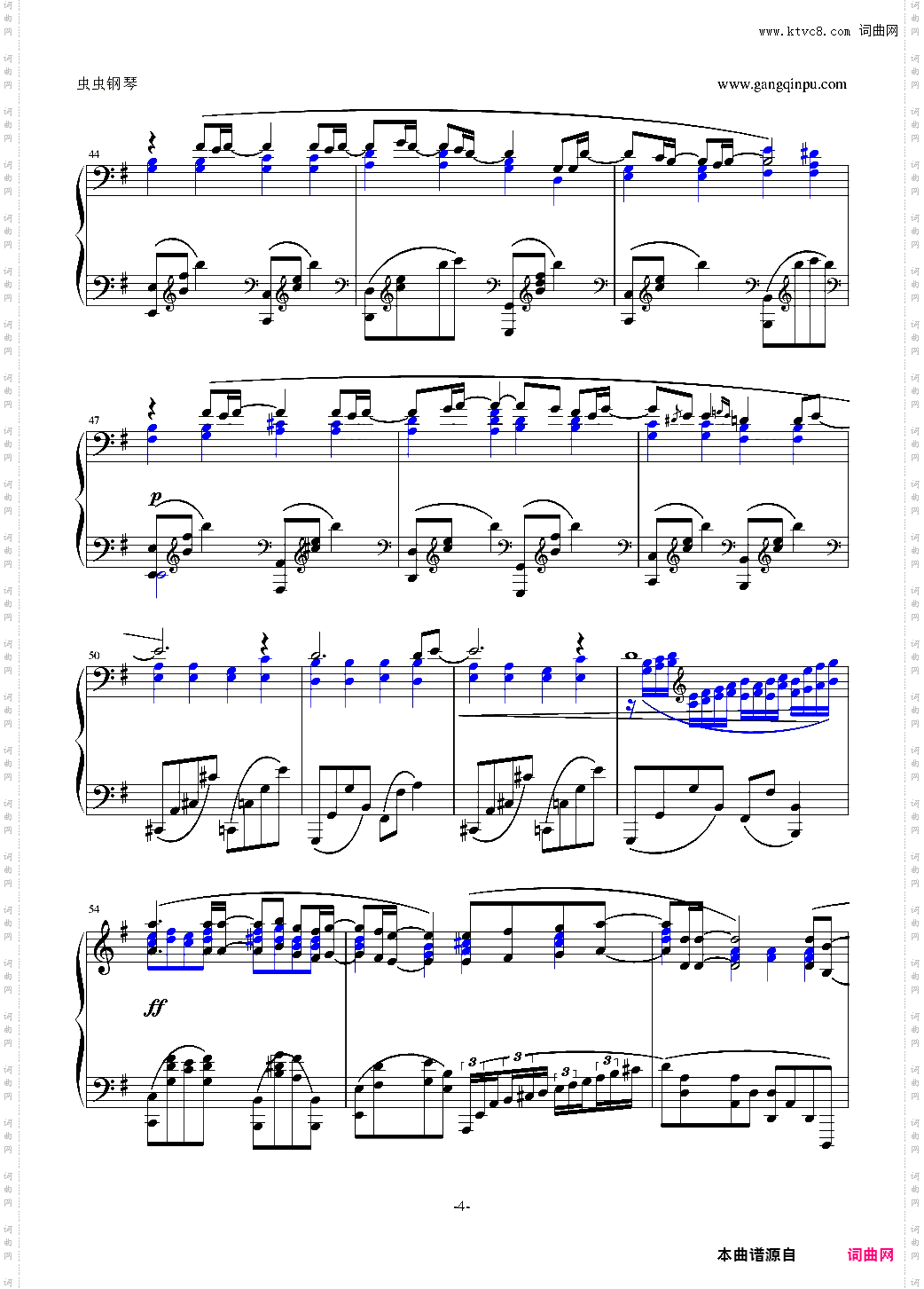 人形电脑天使心ED