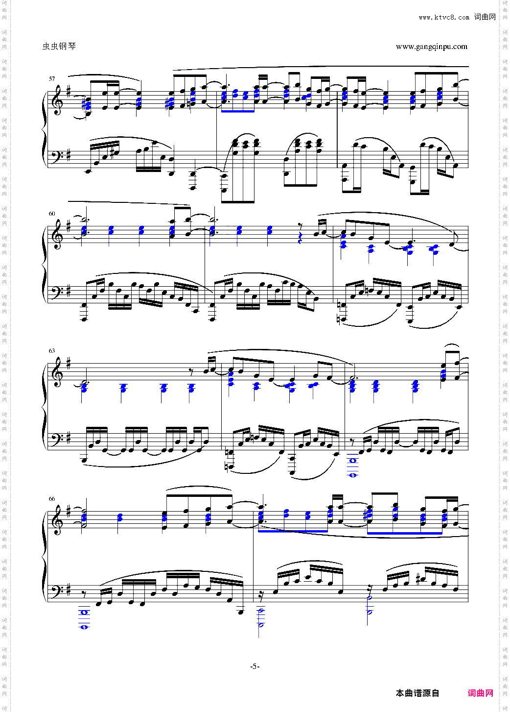 人形电脑天使心ED