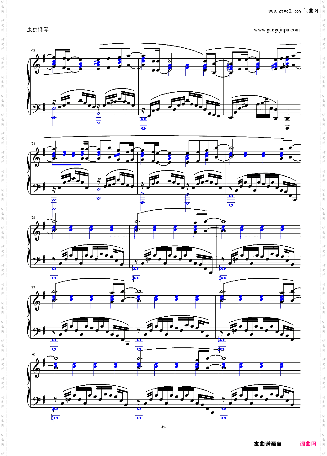 人形电脑天使心ED