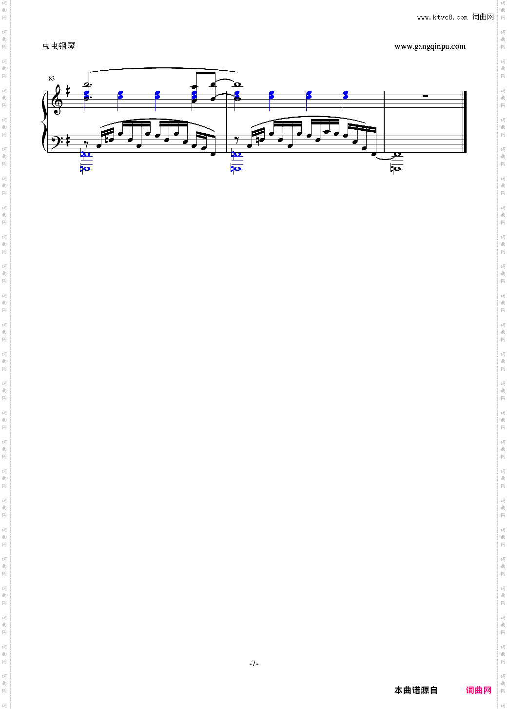 人形电脑天使心ED