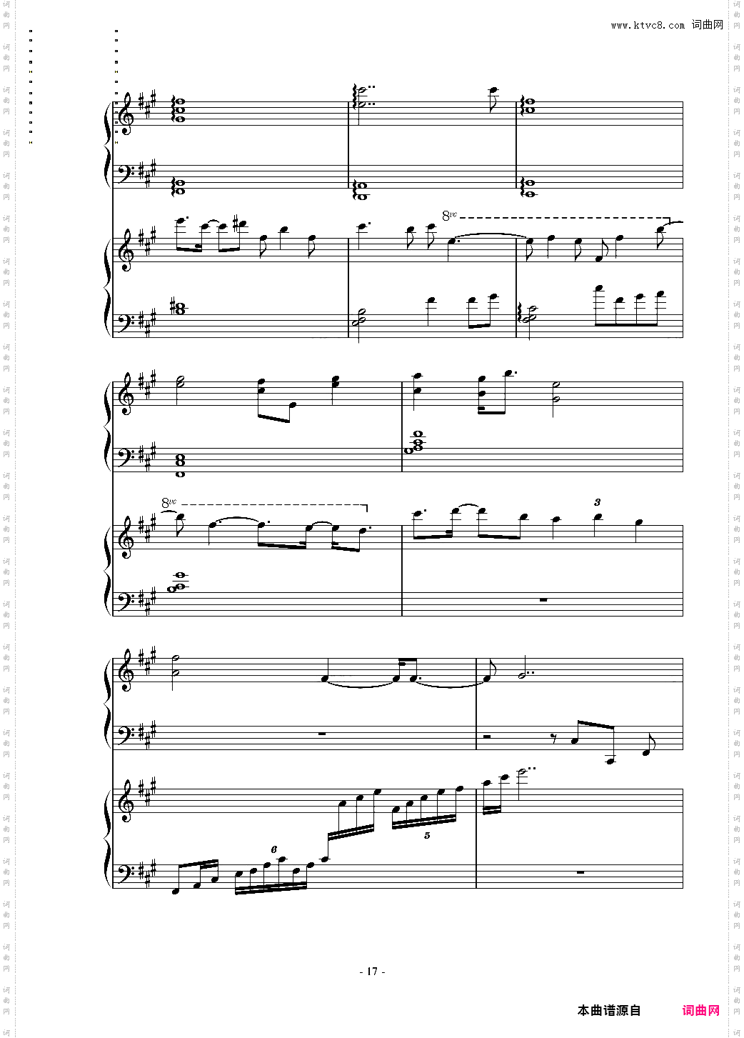 Japanize Dream 东方同人
