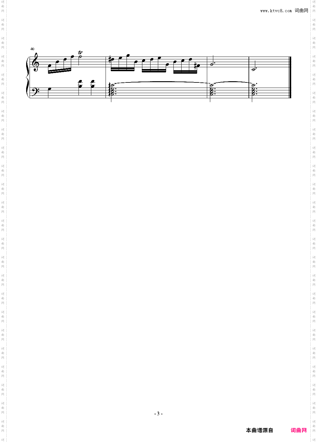 一分钟圆舞曲