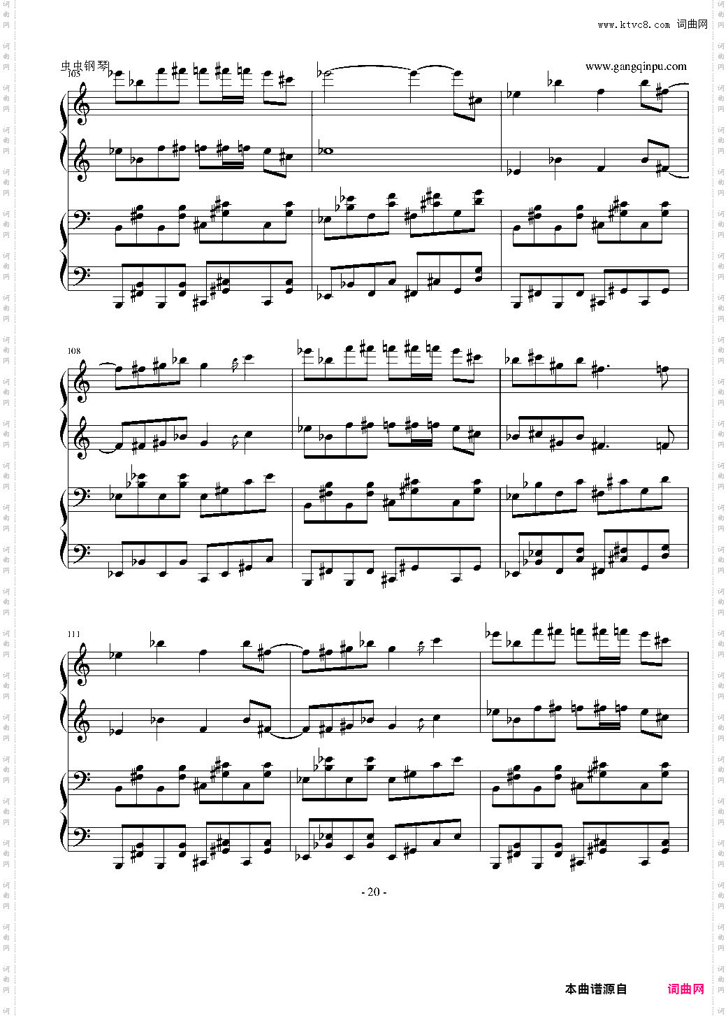 东方鬼畜妹-四手演奏版