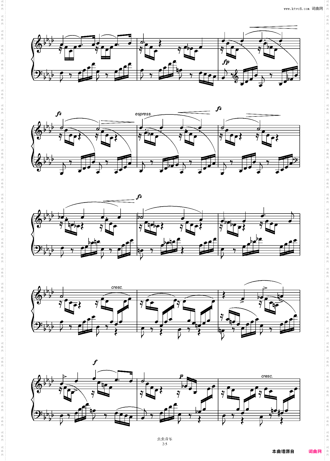 第九级A-2·f小调练习曲