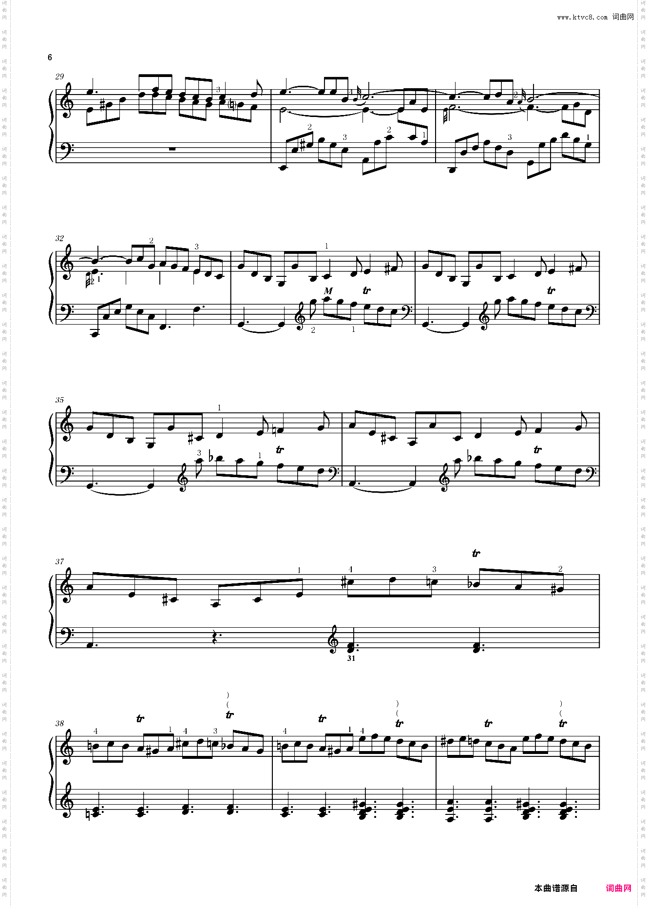 第7首a小调练习曲