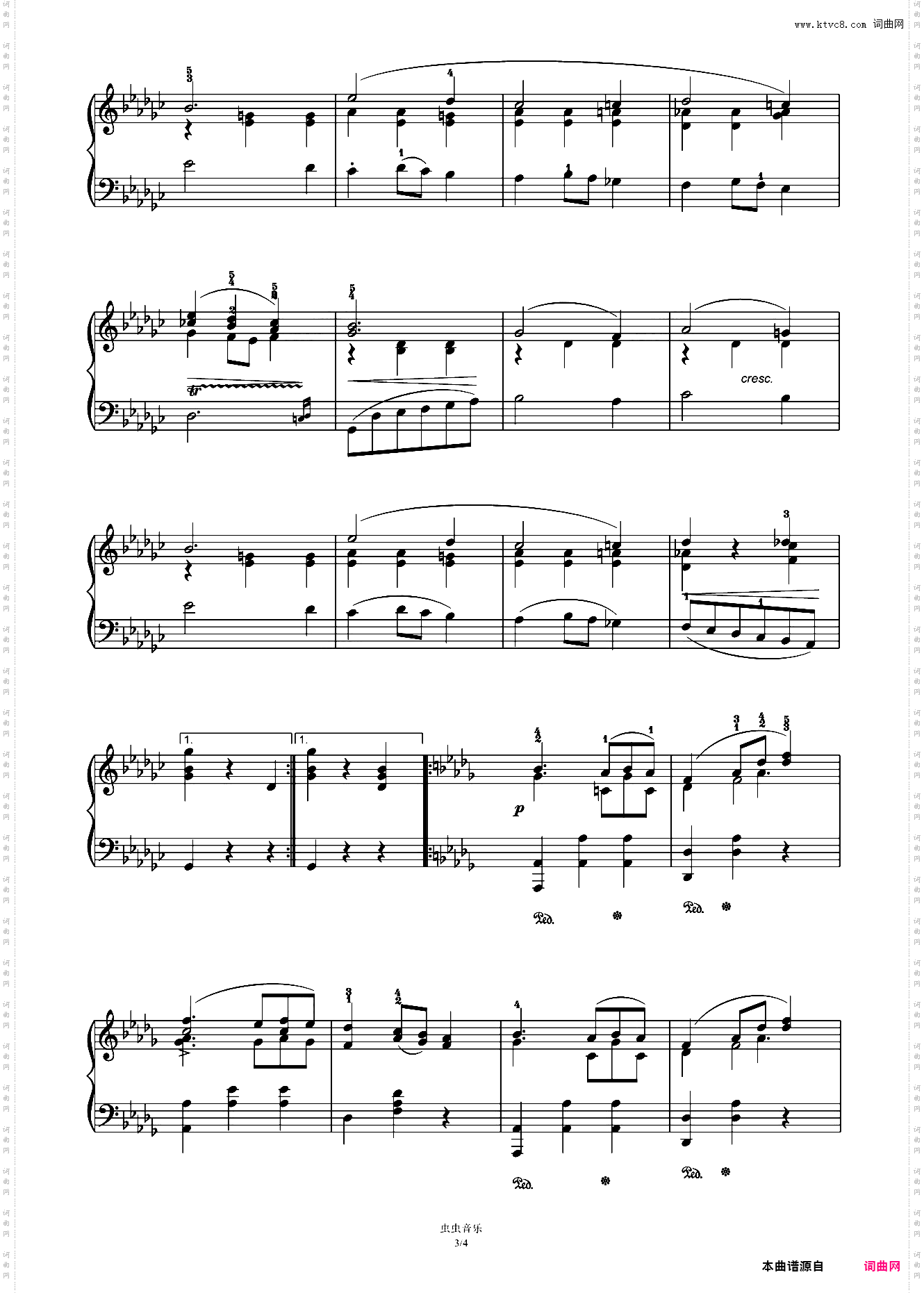 第九级C-1·圆舞曲