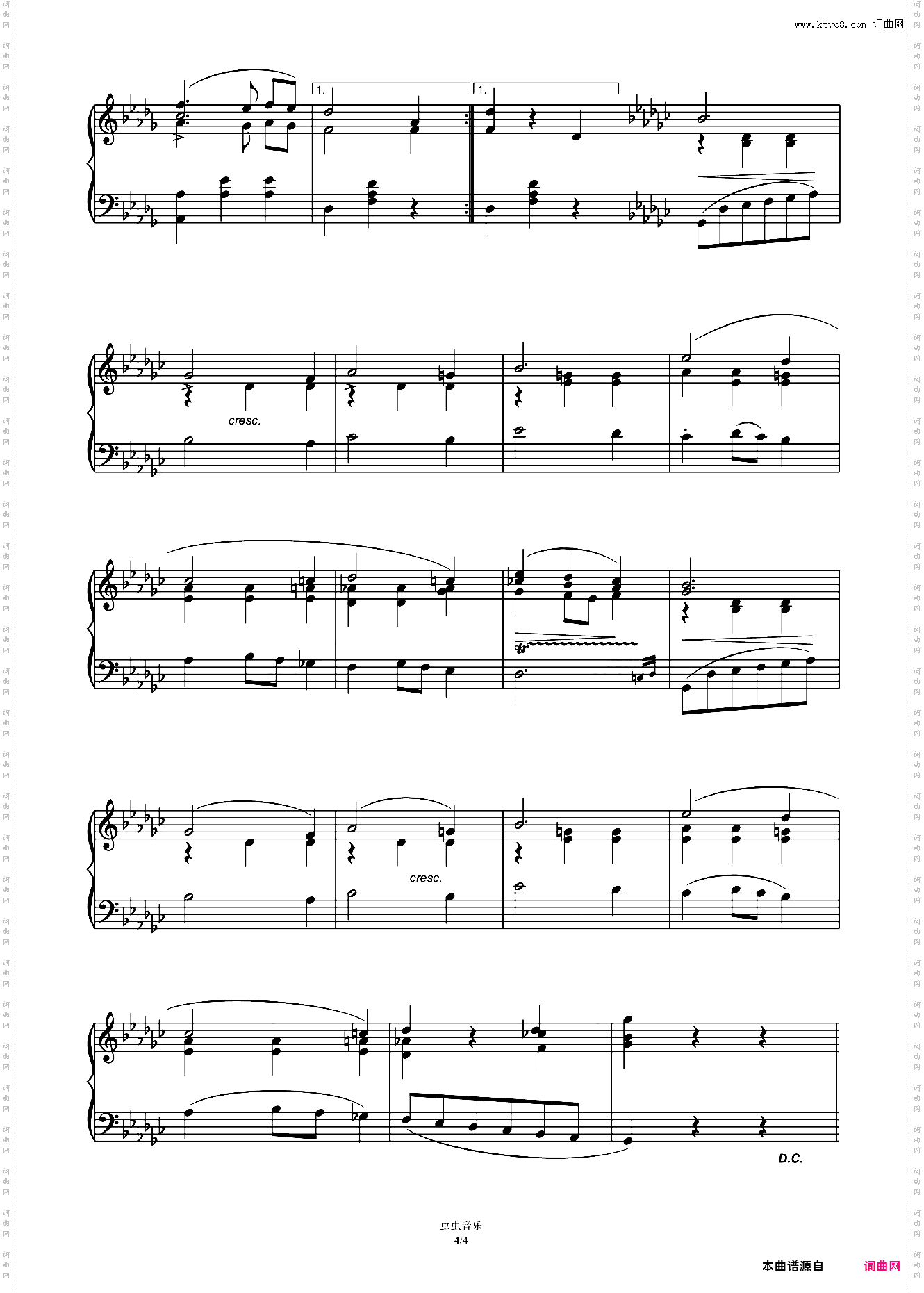 第九级C-1·圆舞曲