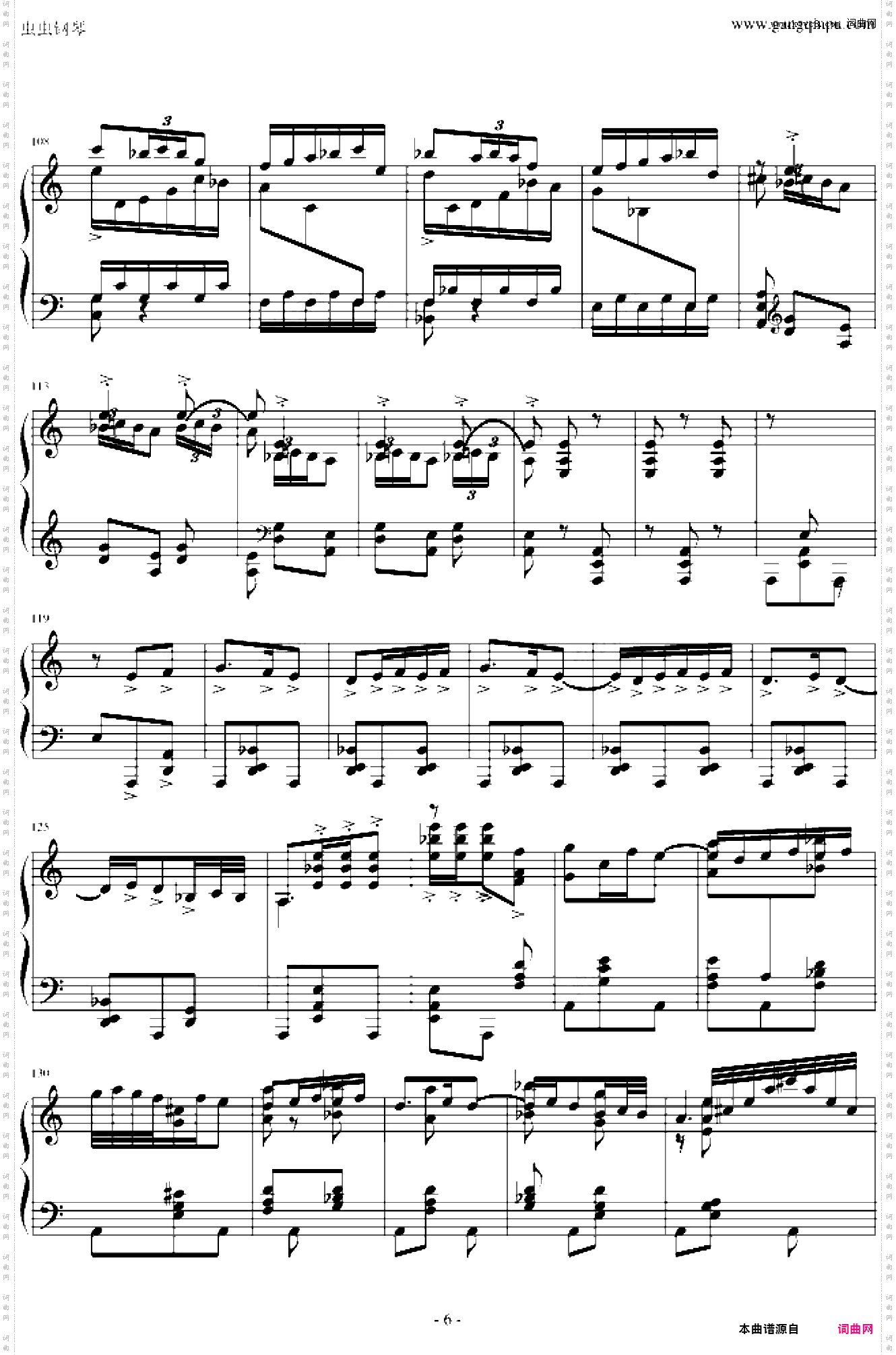 第一号西班牙舞曲