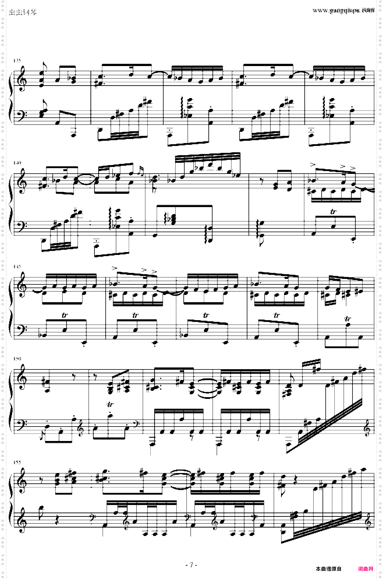 第一号西班牙舞曲