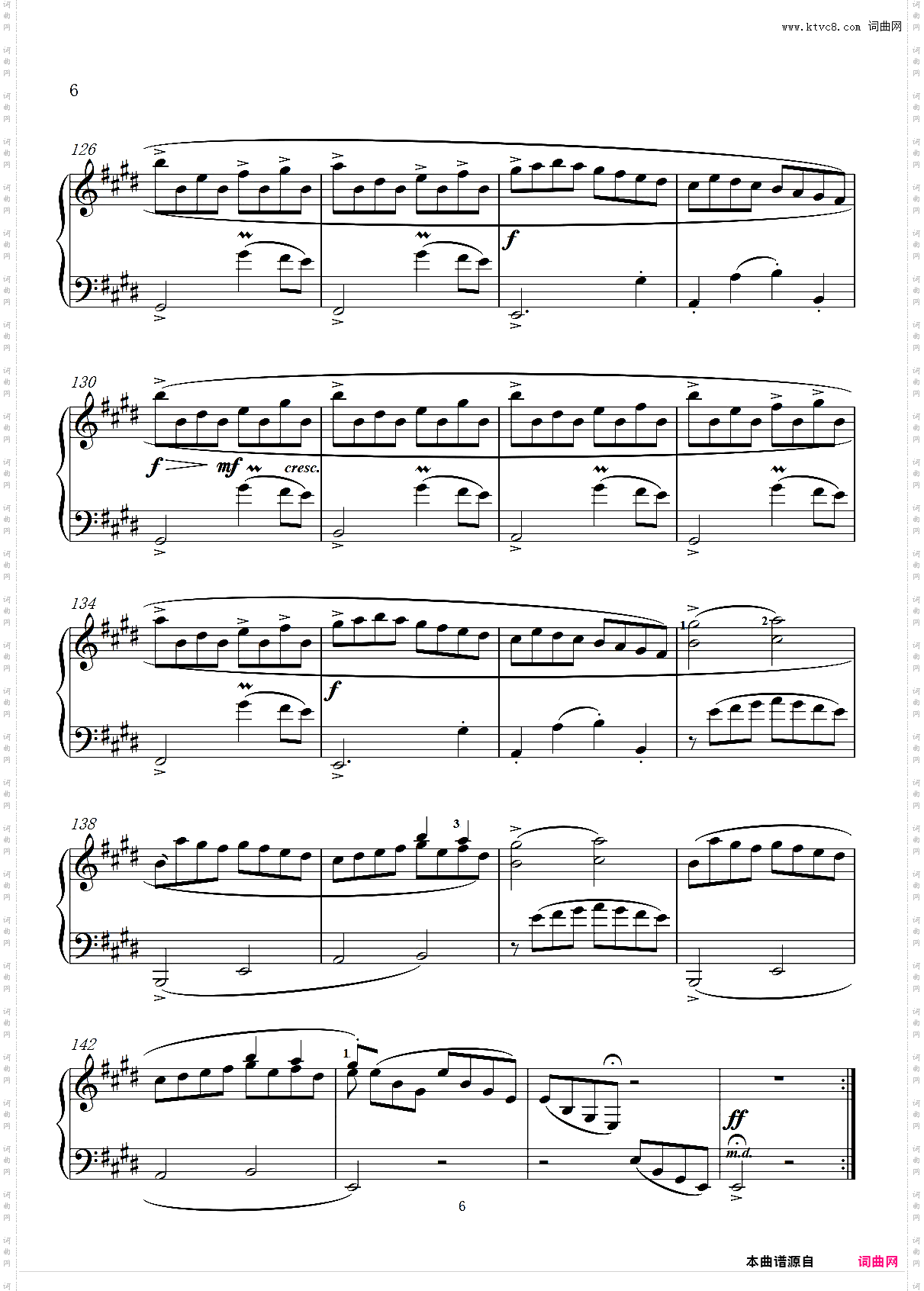 第6首E大调练习曲