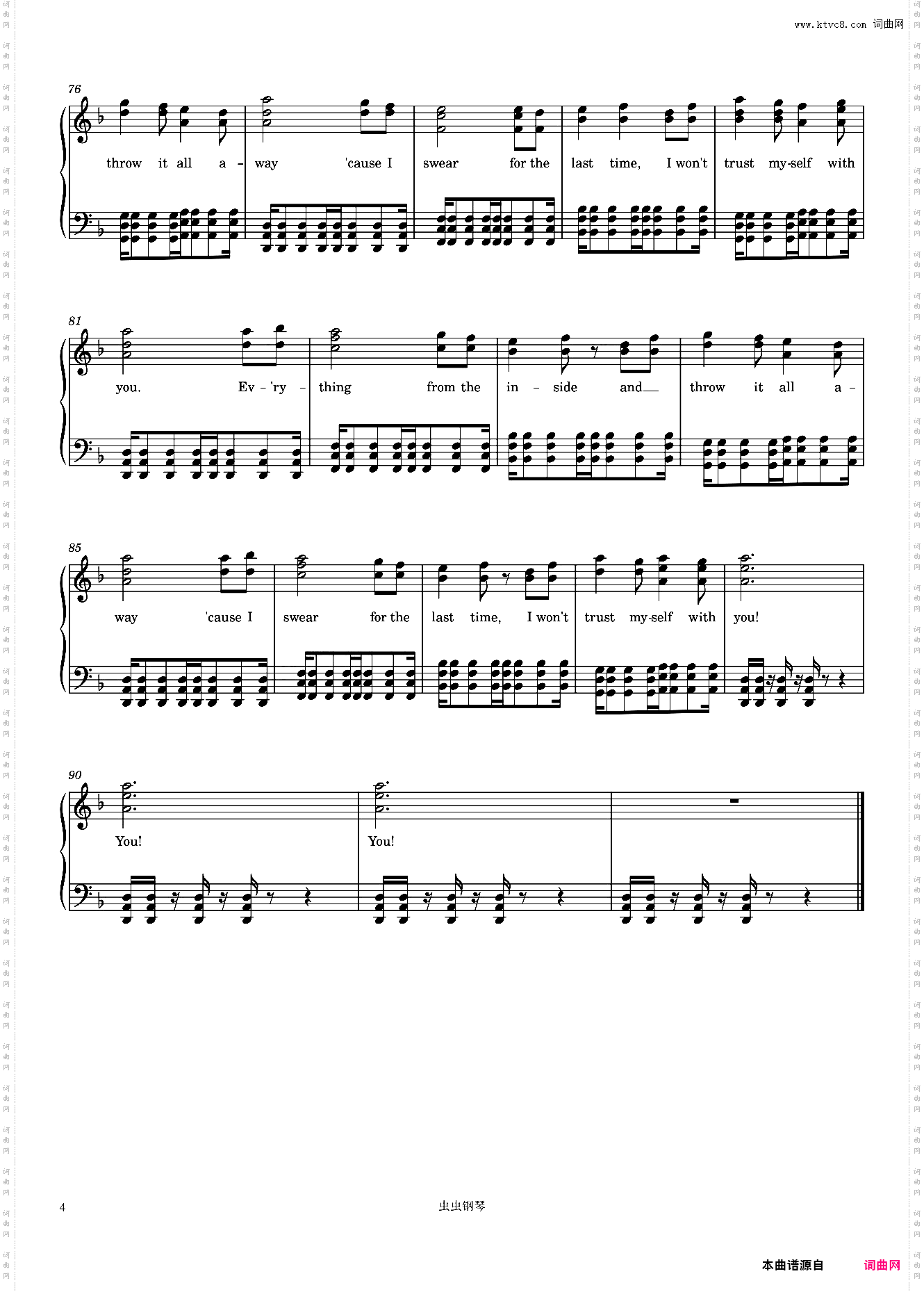 From The Inside-Linkin Park