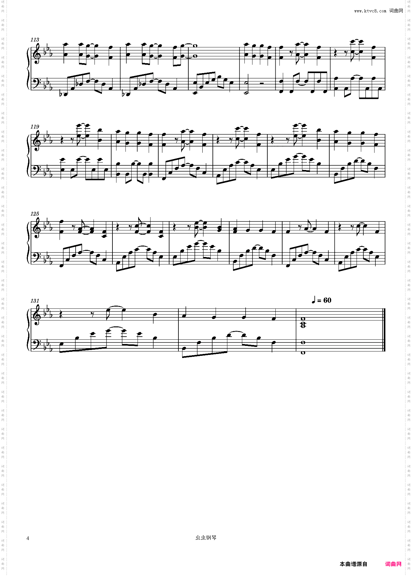 Linkin Park - New Divide