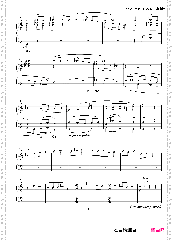《回忆集》十二首前奏曲