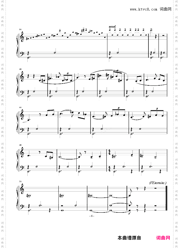 《回忆集》十二首前奏曲