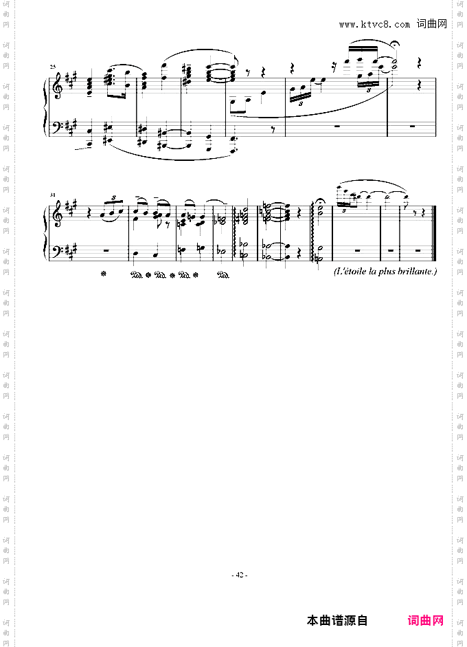 《回忆集》十二首前奏曲