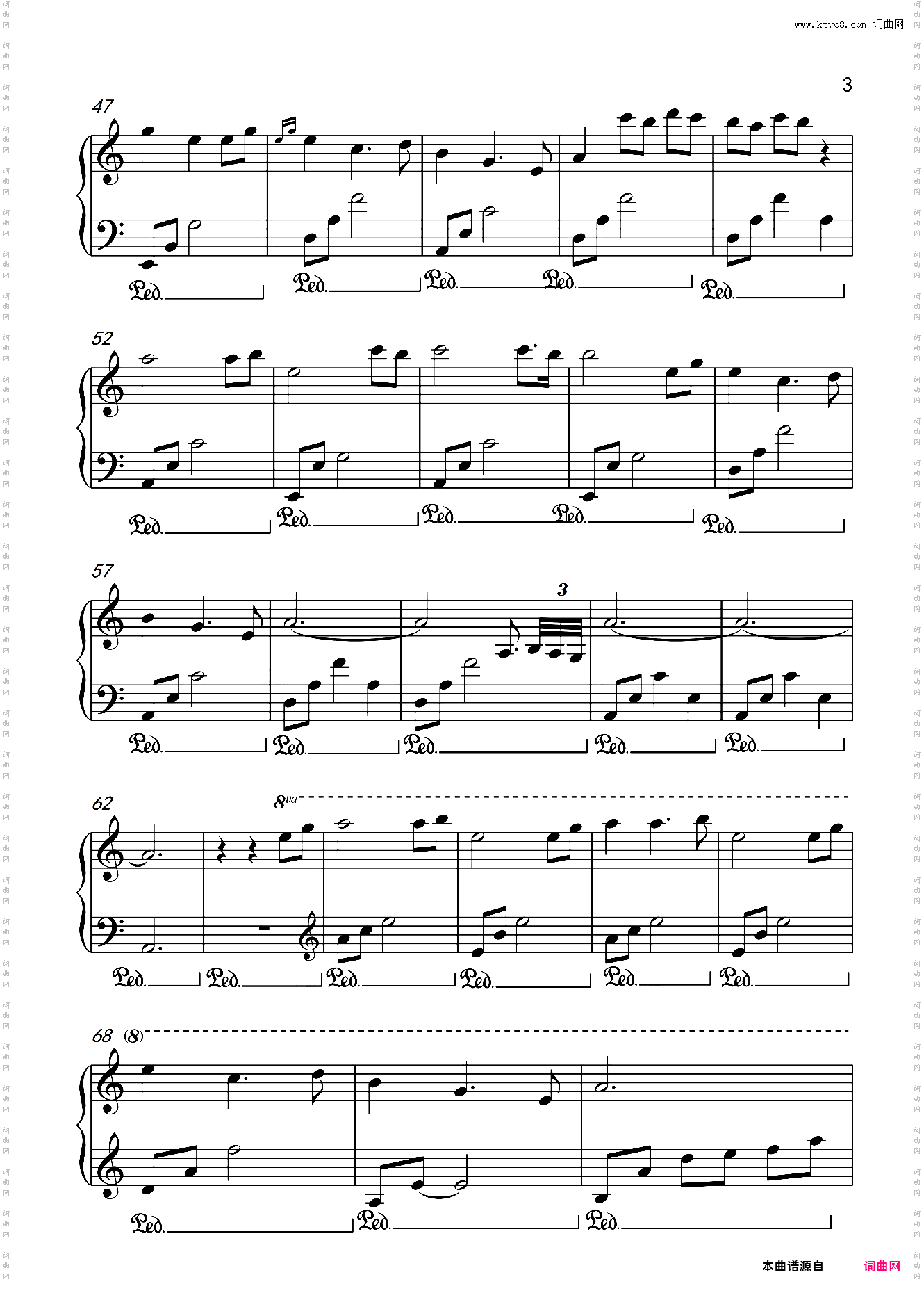 夜曲 Secret Garden
