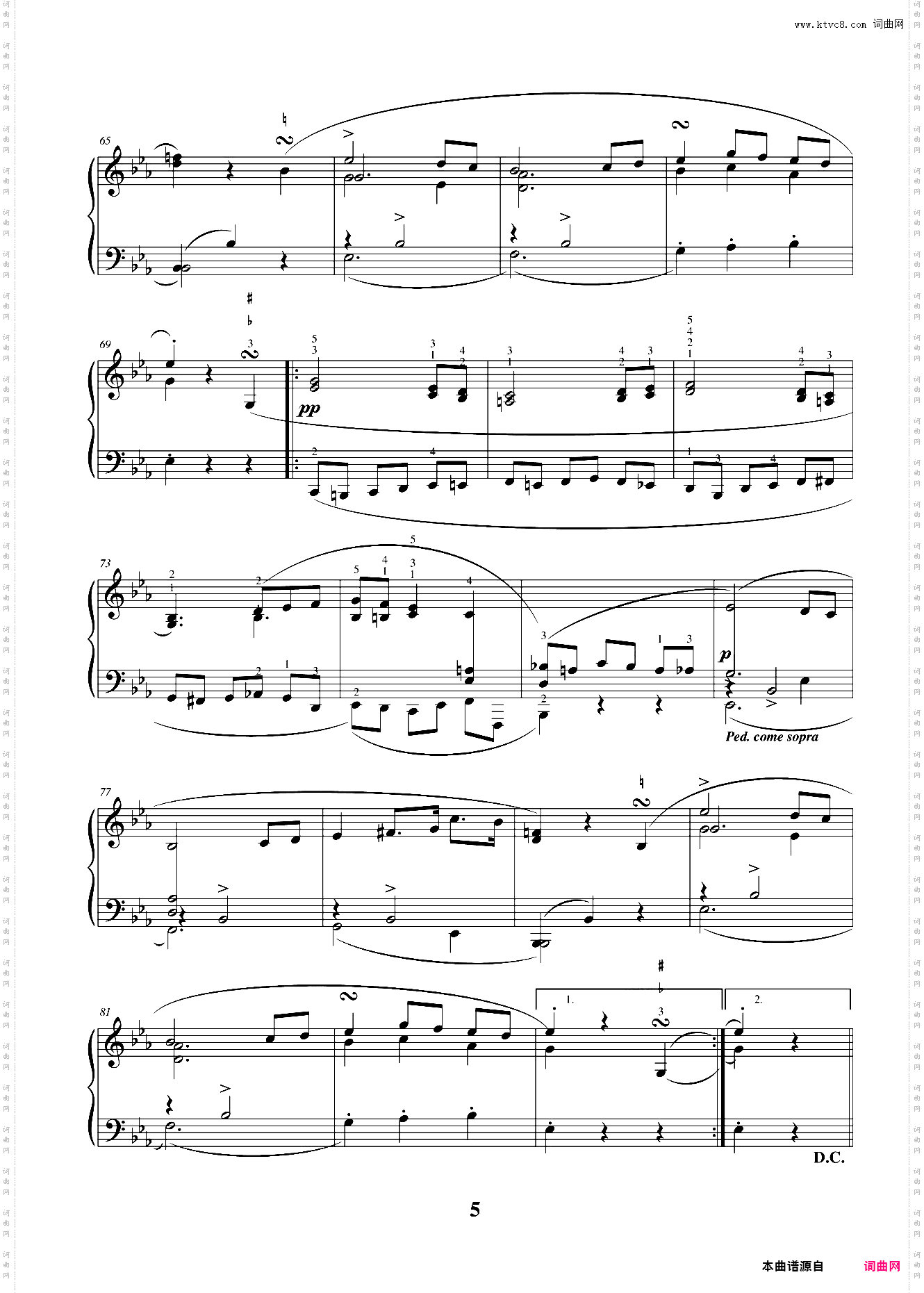 21谐谑曲