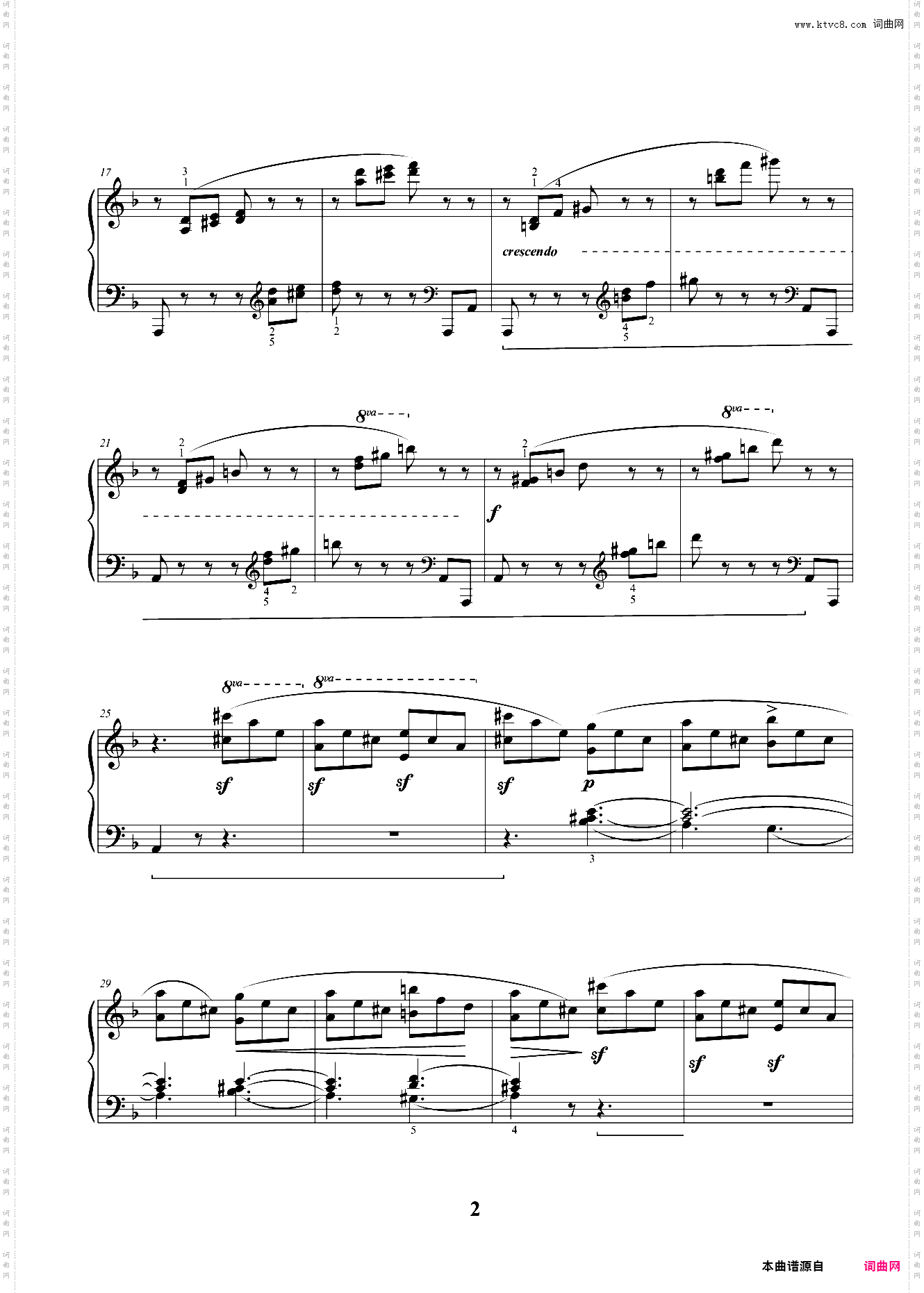 7·练习曲