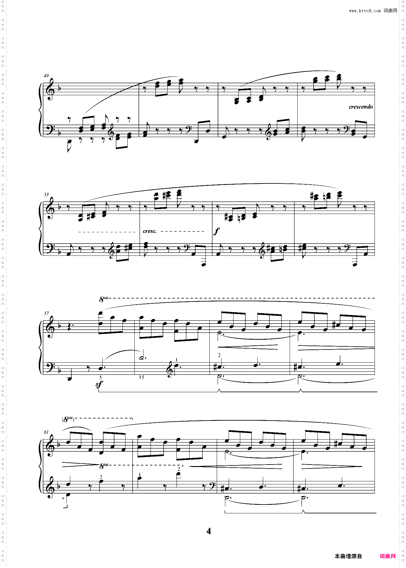 7·练习曲