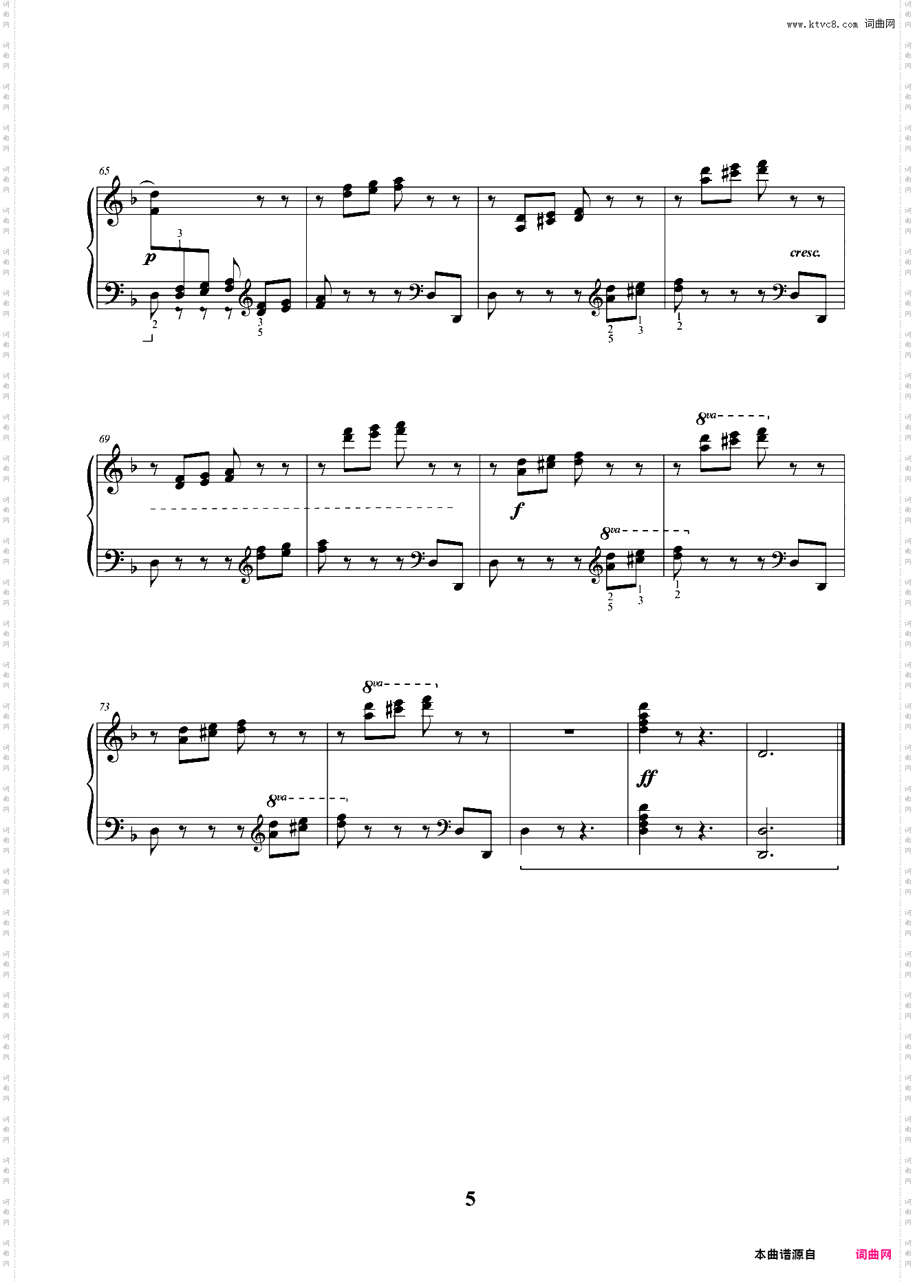 7·练习曲