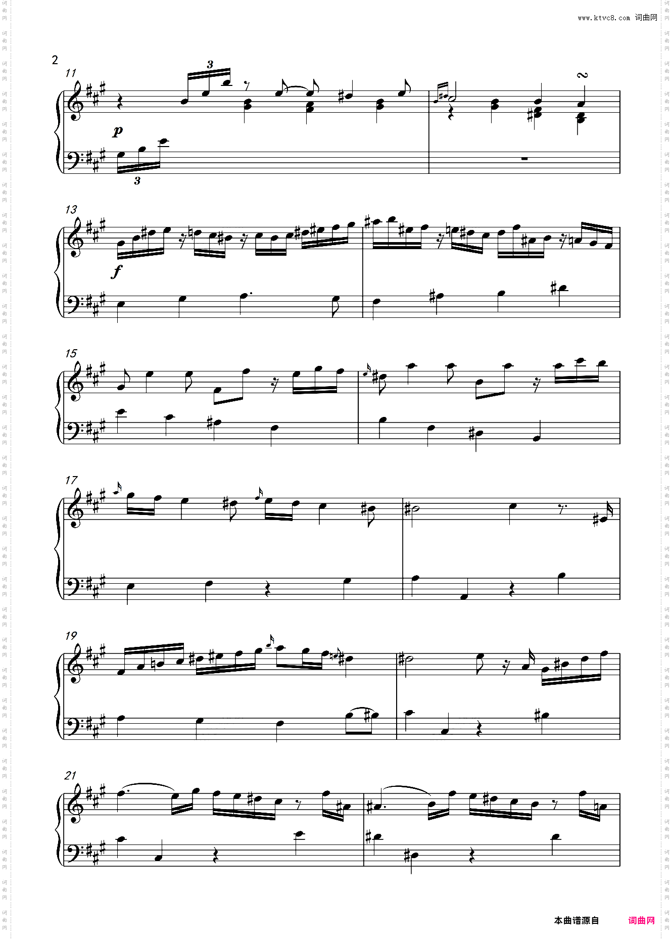 2021武汉音乐学院钢琴考级教程6级第九首