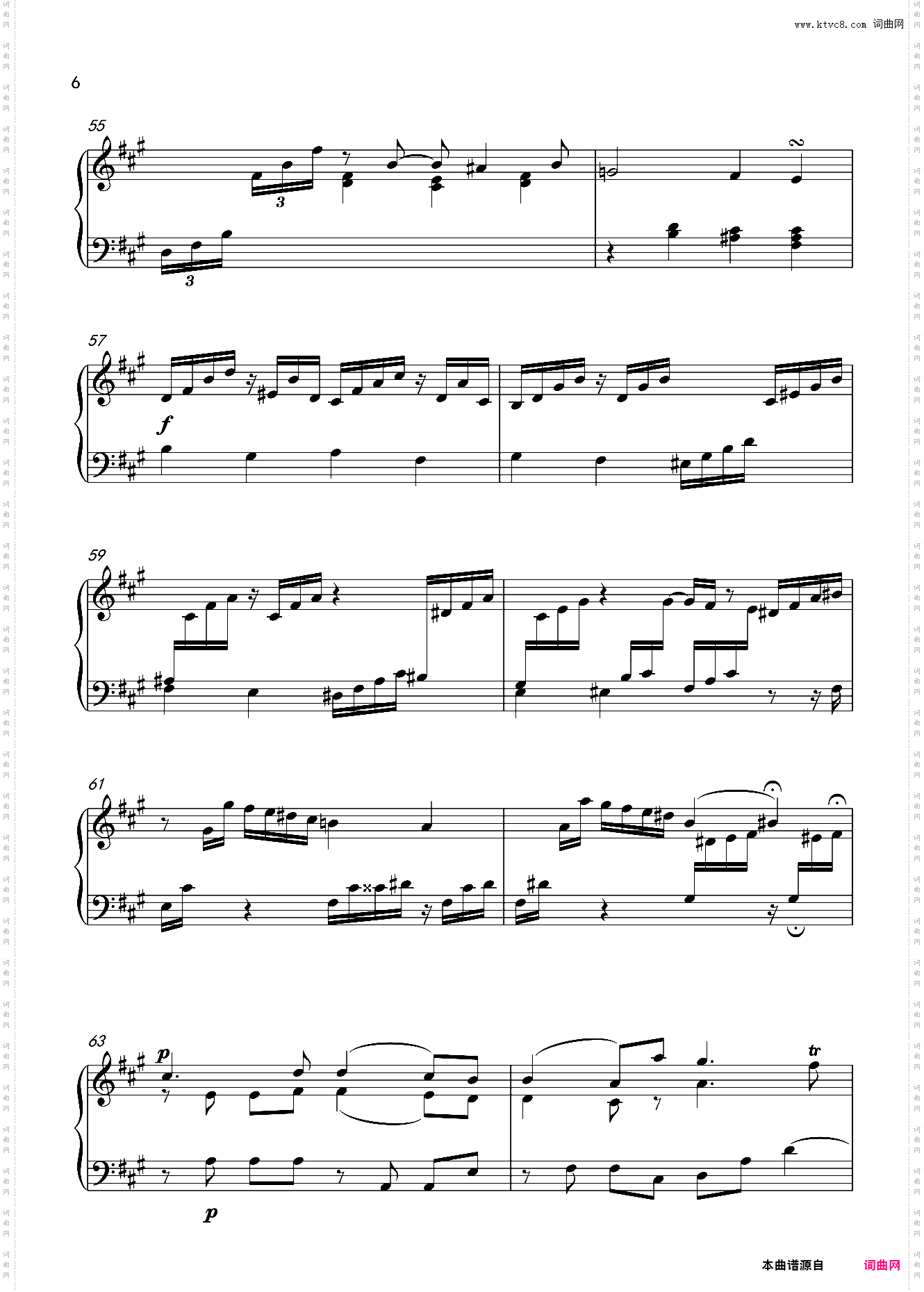 2021武汉音乐学院钢琴考级教程6级第九首