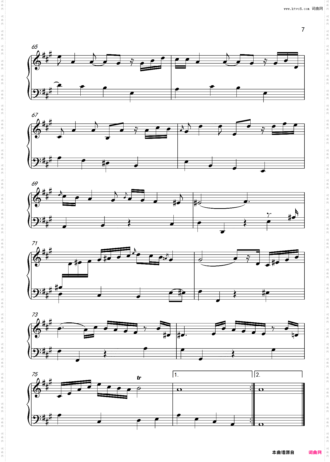 2021武汉音乐学院钢琴考级教程6级第九首