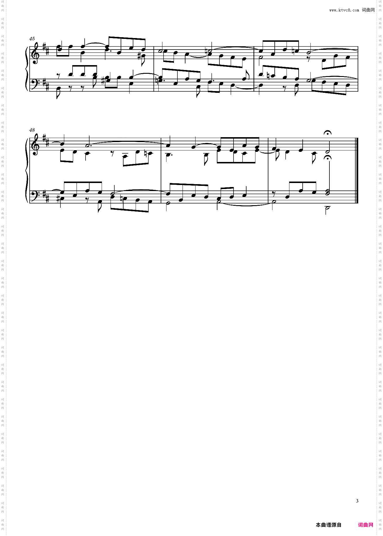 Fugue No· 5 BWV 874 in D Major