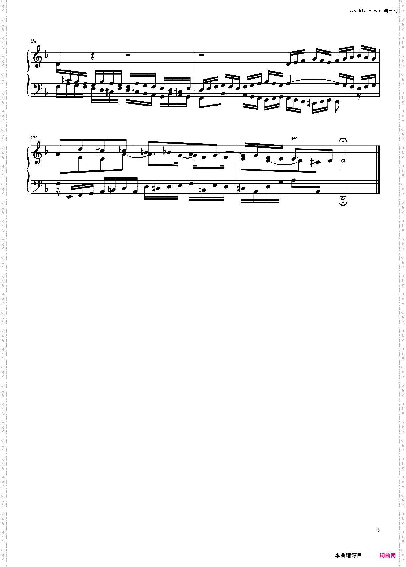 Fugue No· 6 BWV 875 in D Minor