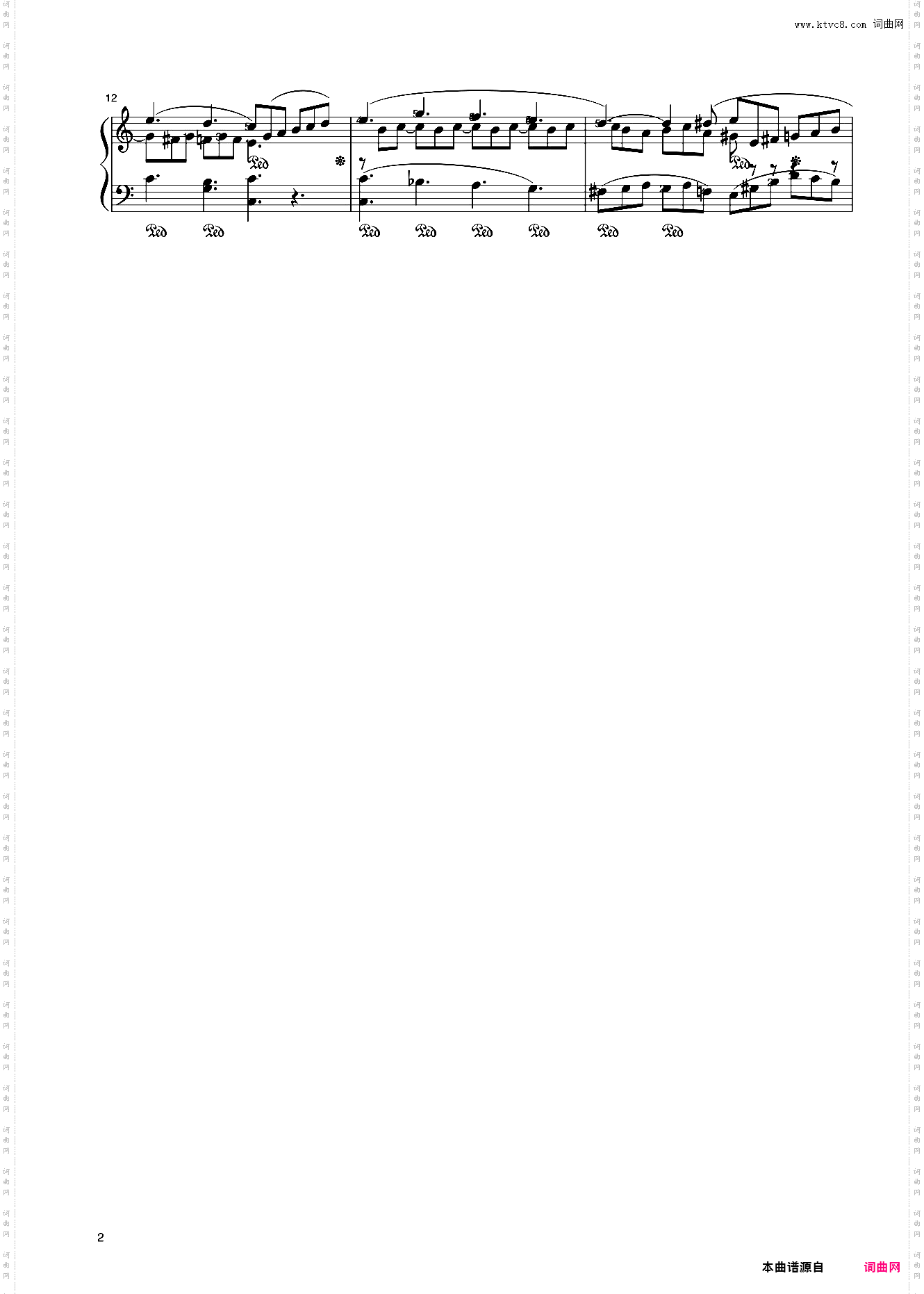30第八级 平原变奏曲