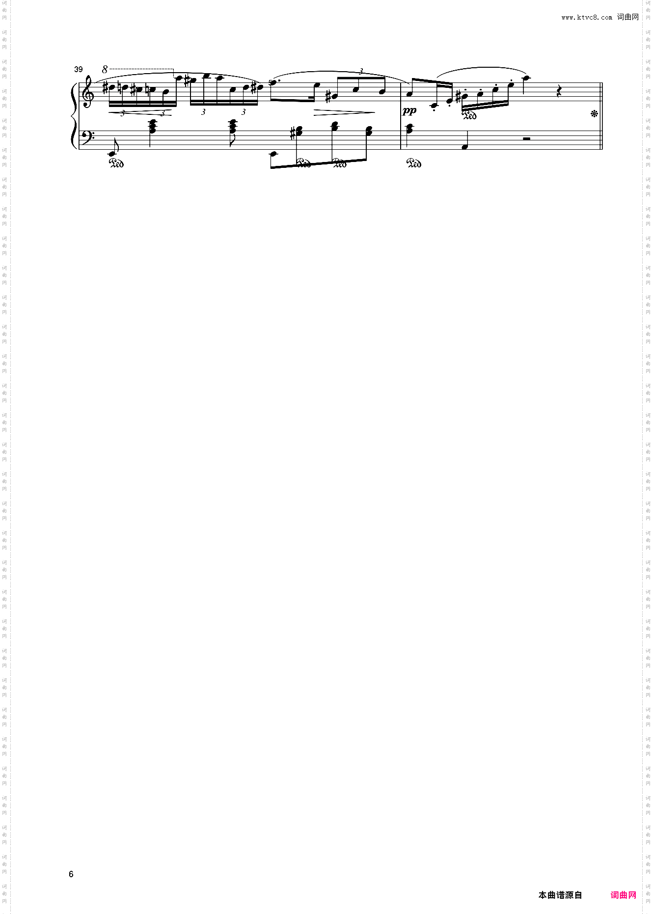30第八级 平原变奏曲