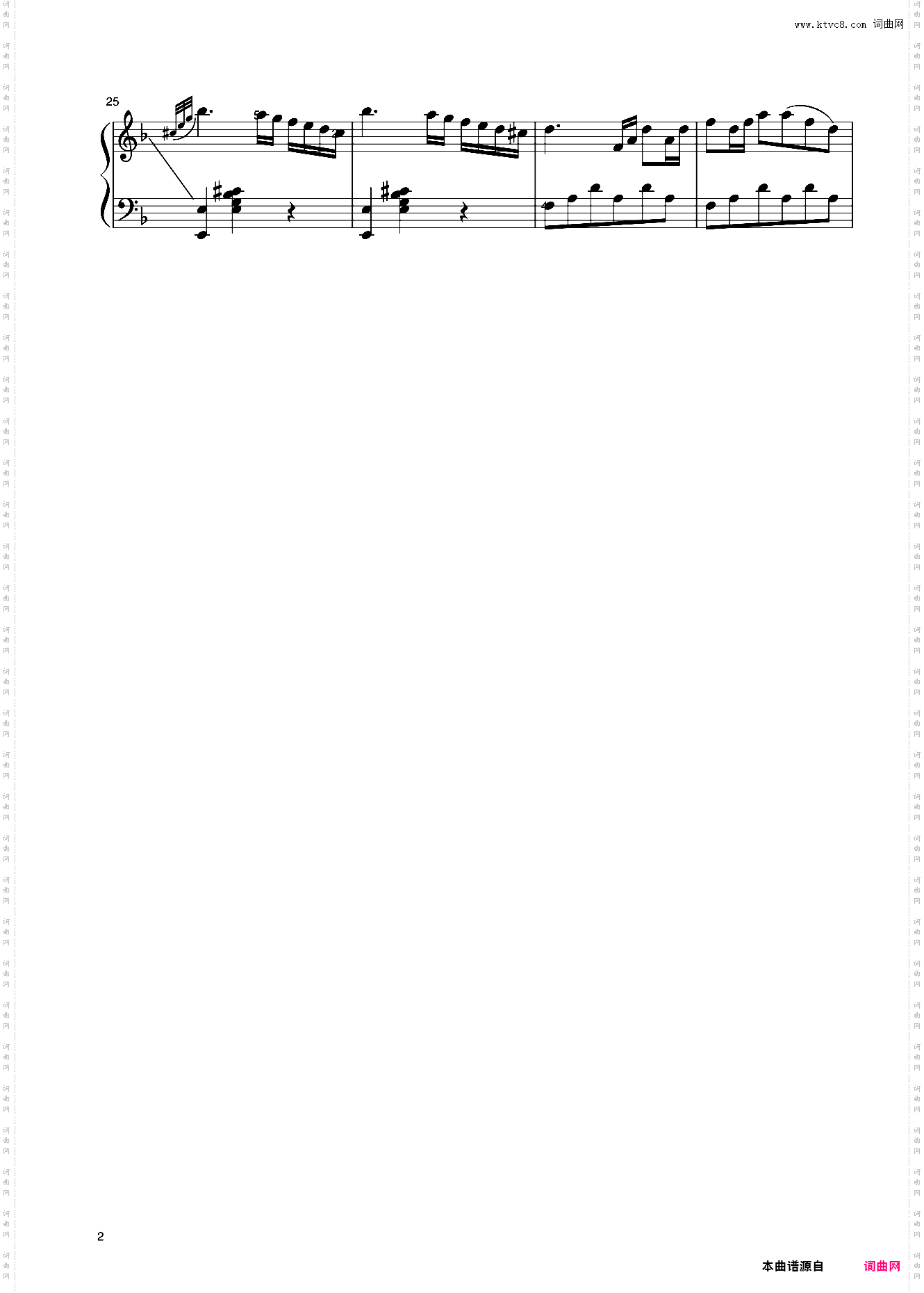 18第七级 奏鸣曲