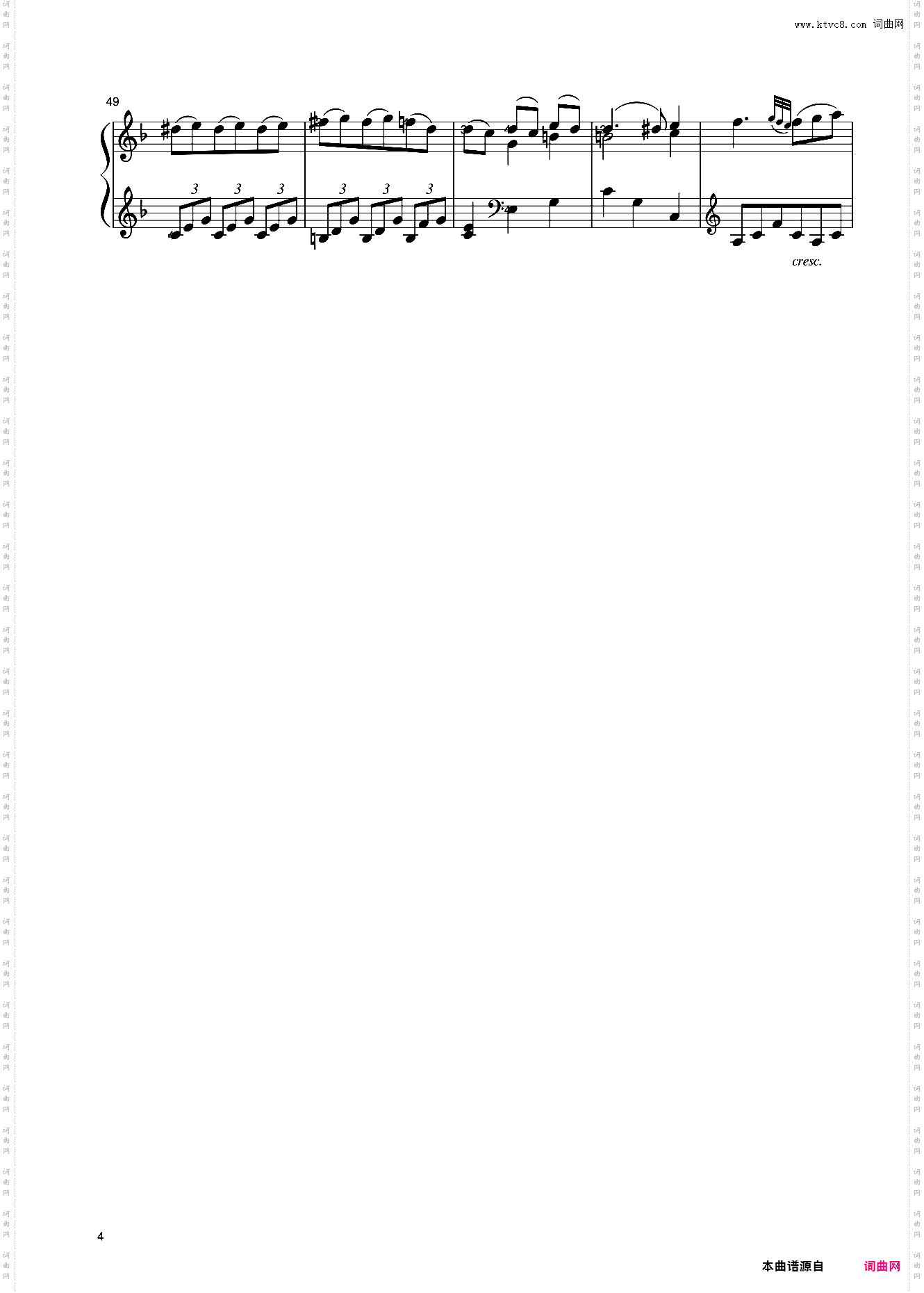 18第七级 奏鸣曲