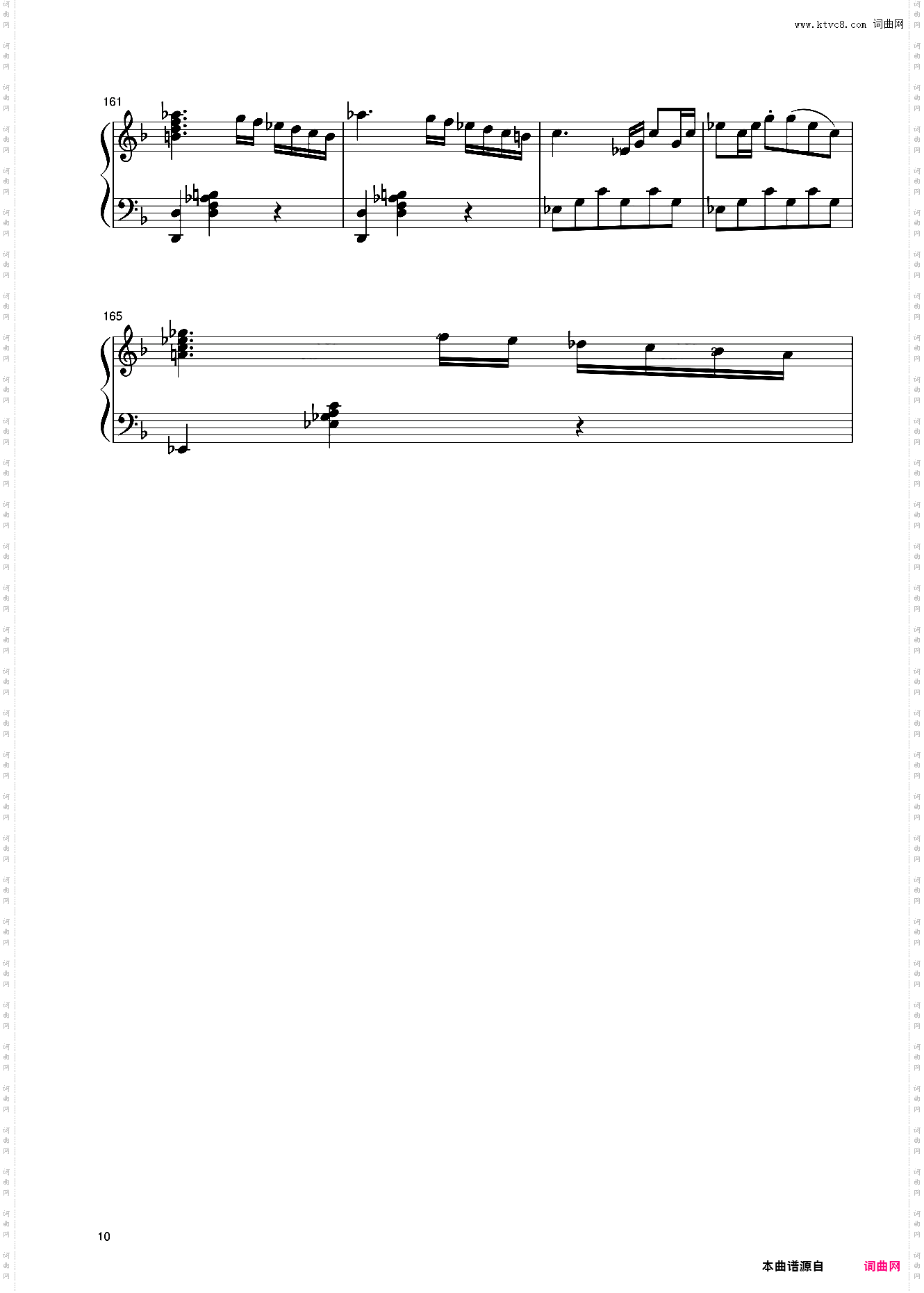 18第七级 奏鸣曲