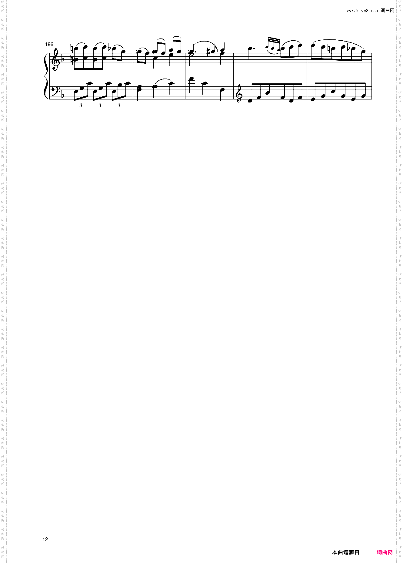 18第七级 奏鸣曲