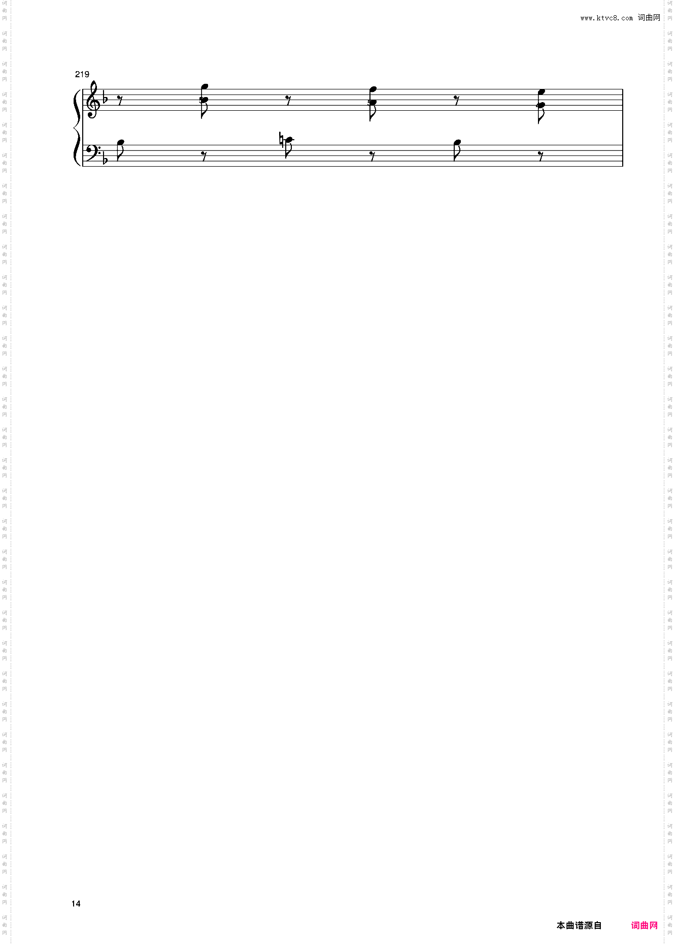 18第七级 奏鸣曲