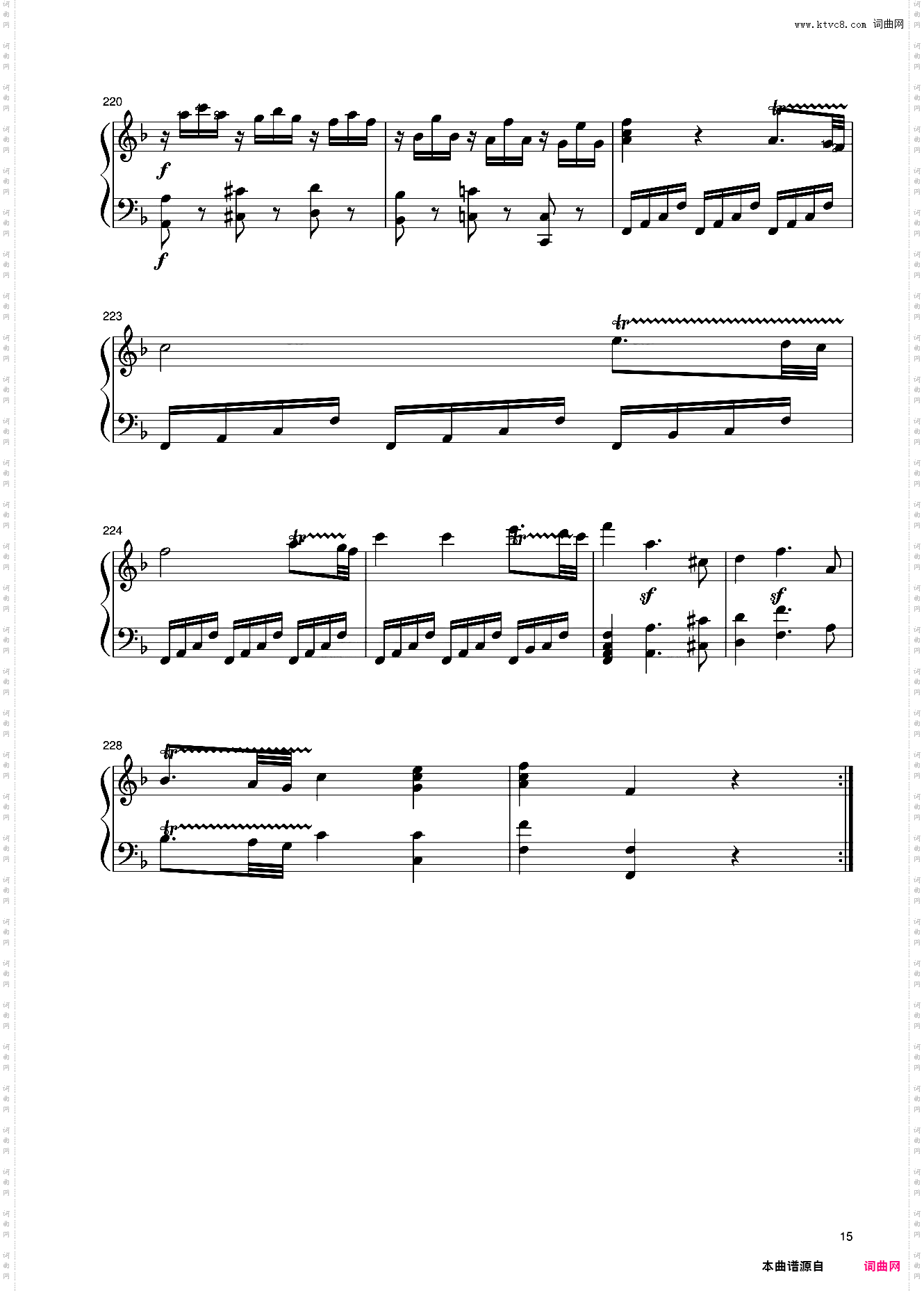 18第七级 奏鸣曲