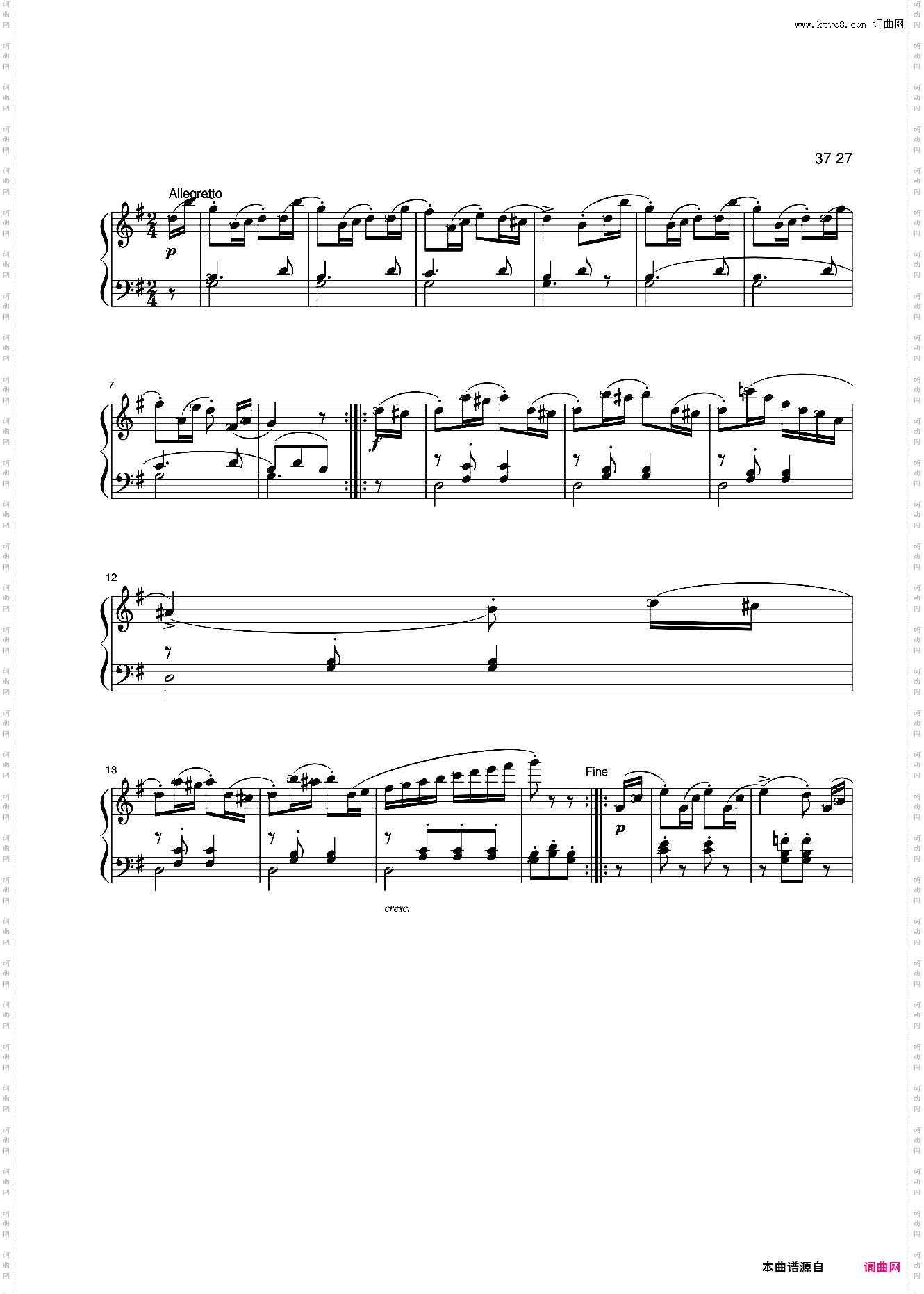 20第四级 练习曲二
