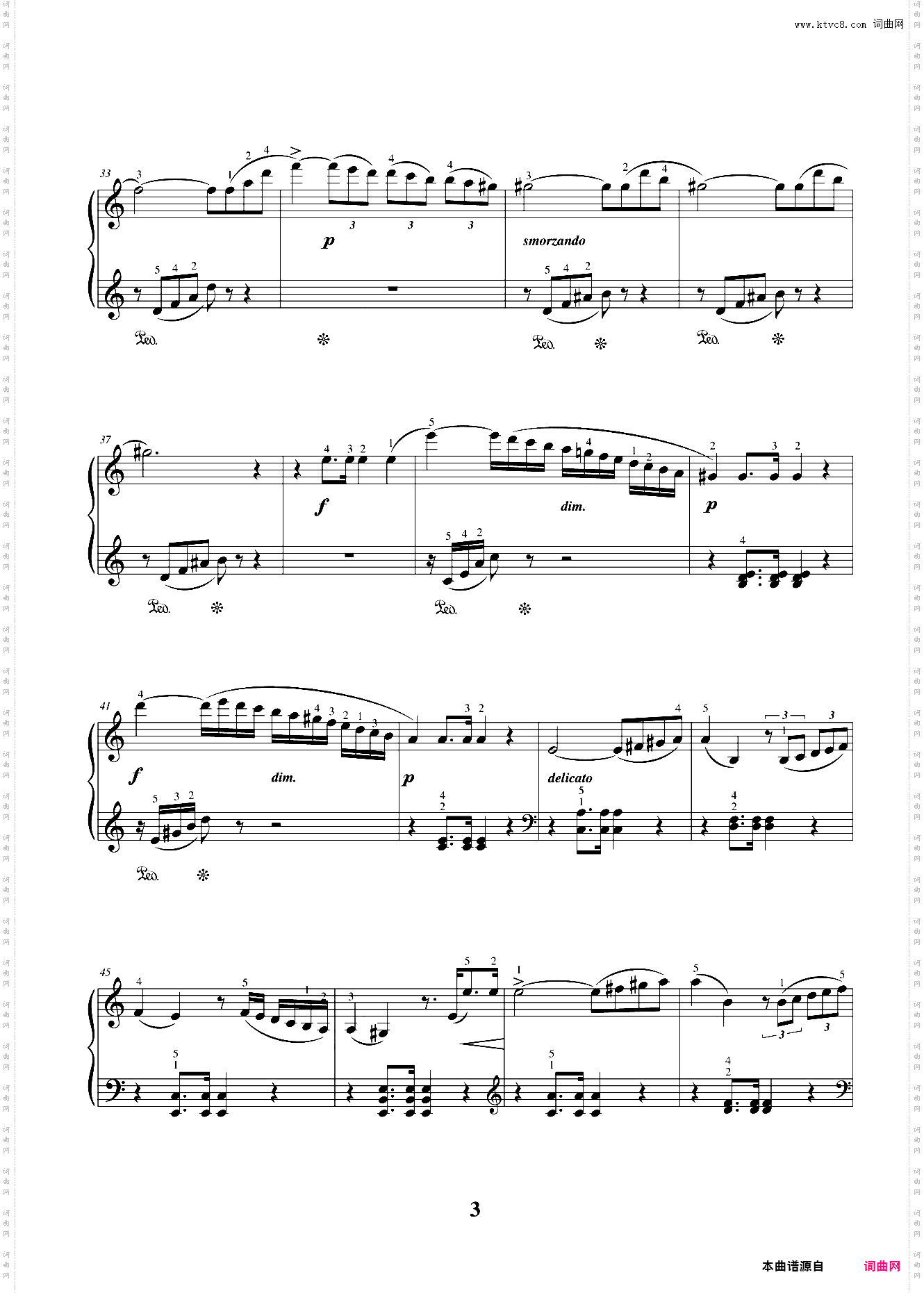 68小奏鸣曲-1