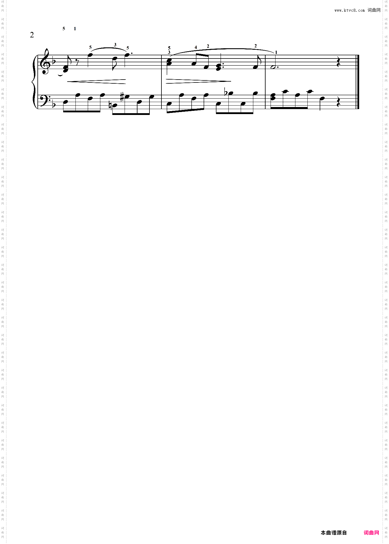 故乡的亲人 规范教学版