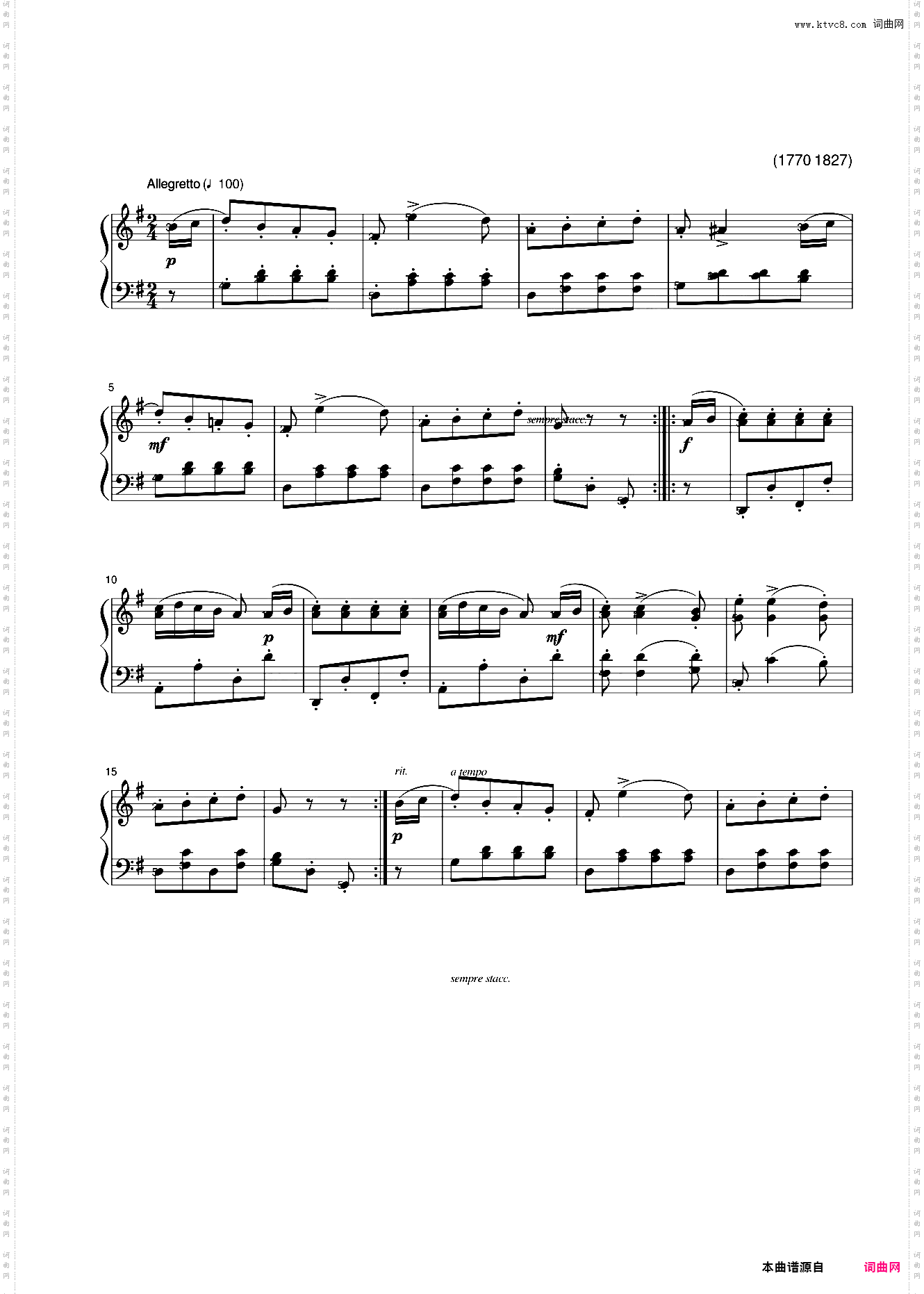 15第二级 苏格兰舞曲