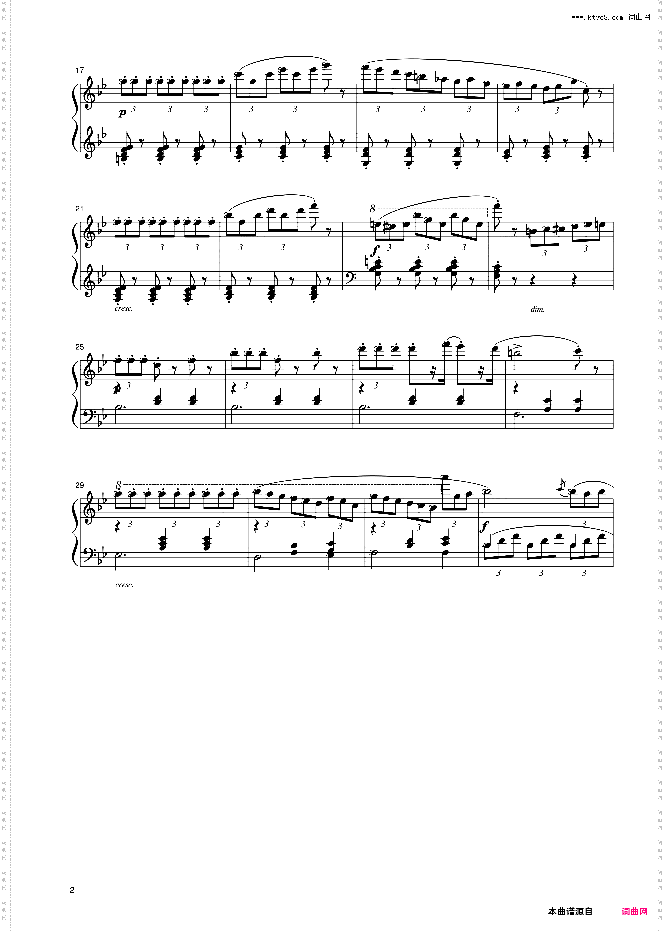 19第四级 练习曲一