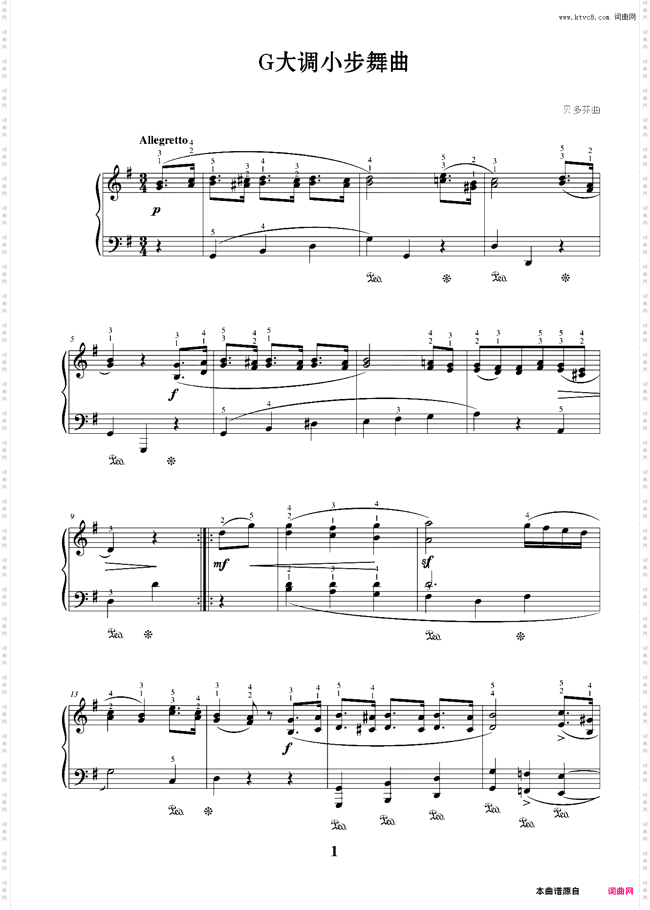 64G大调小步舞曲