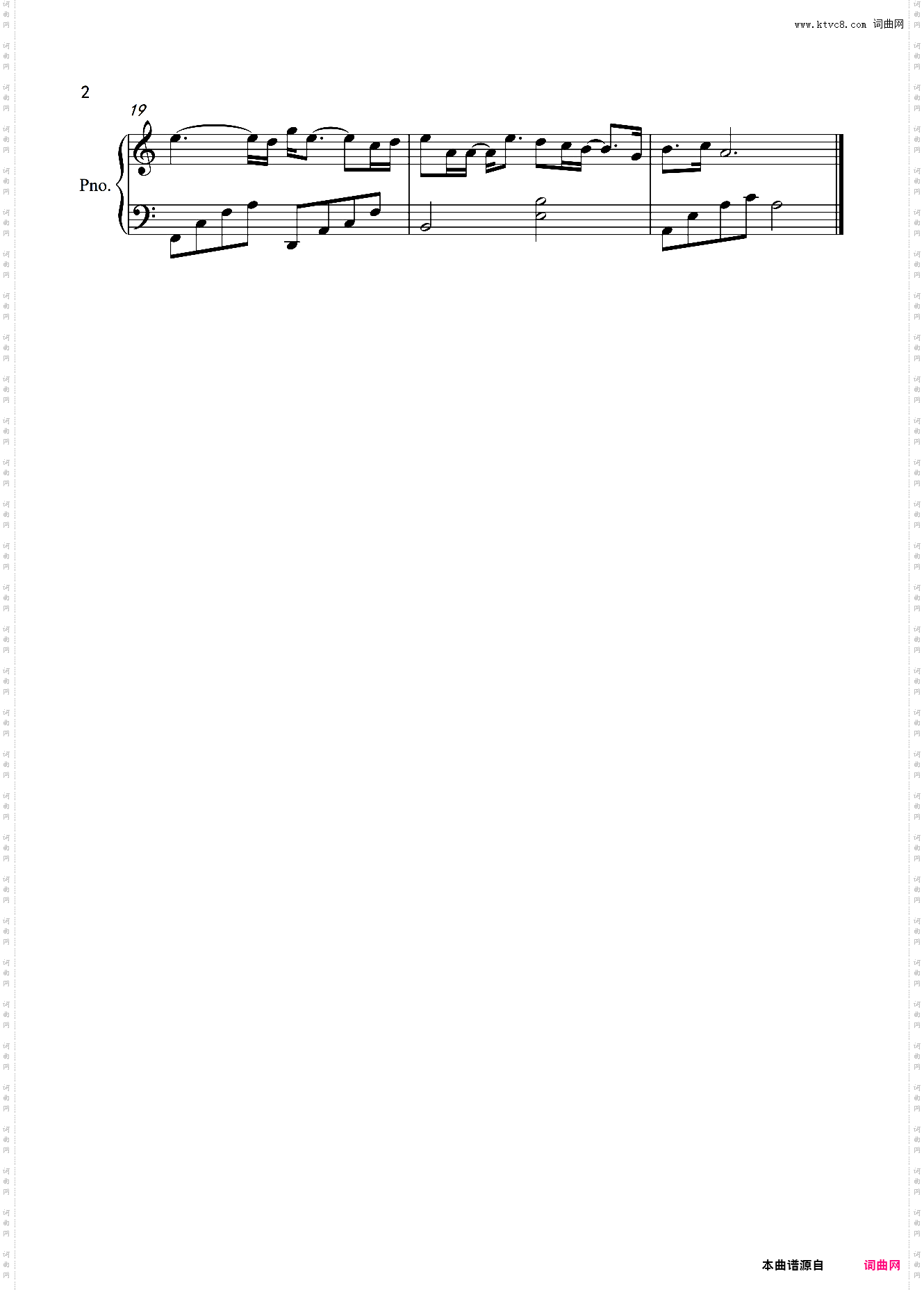 不论《周生如故》人物推广曲-C调简单版