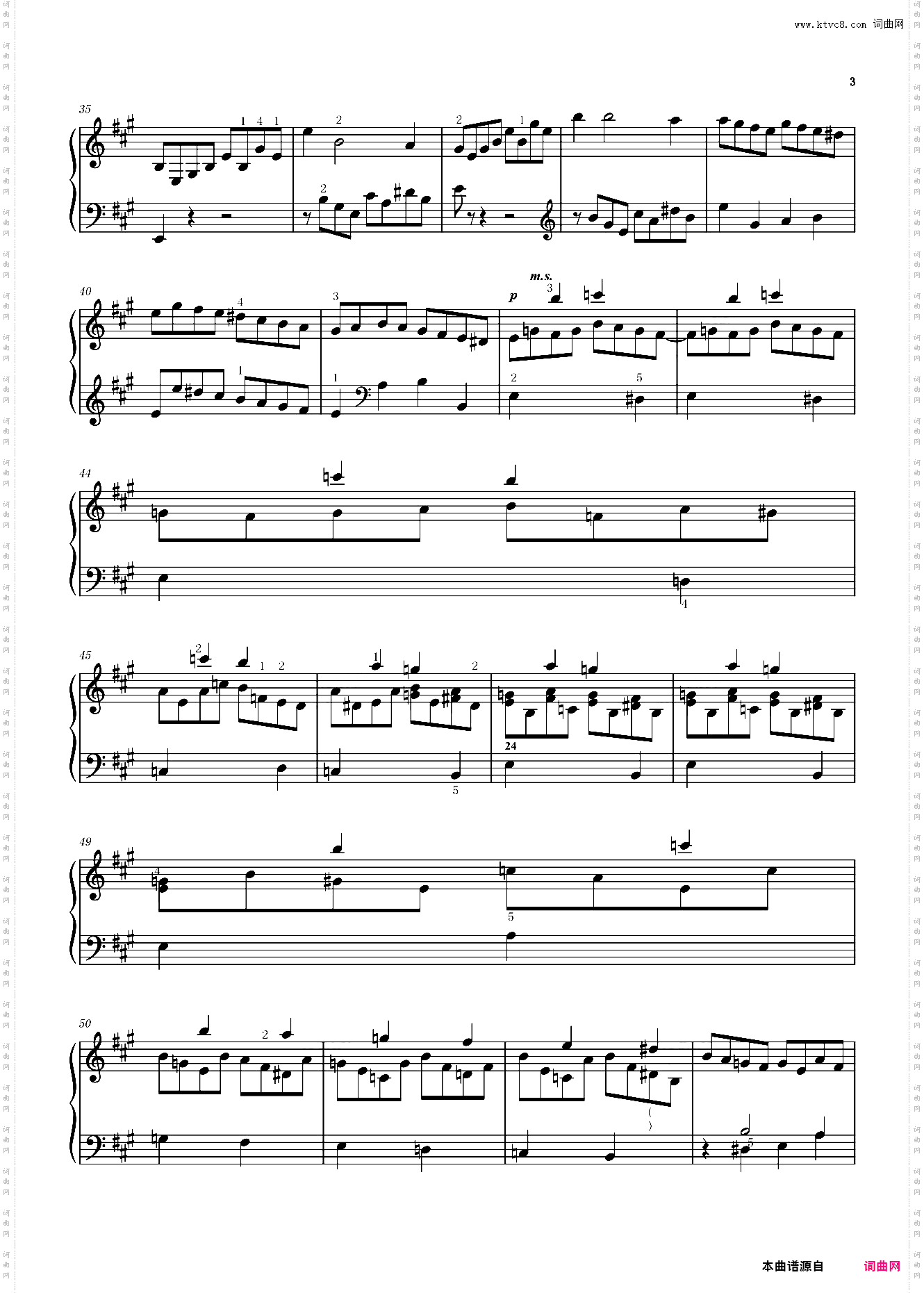 第9首A大调练习曲