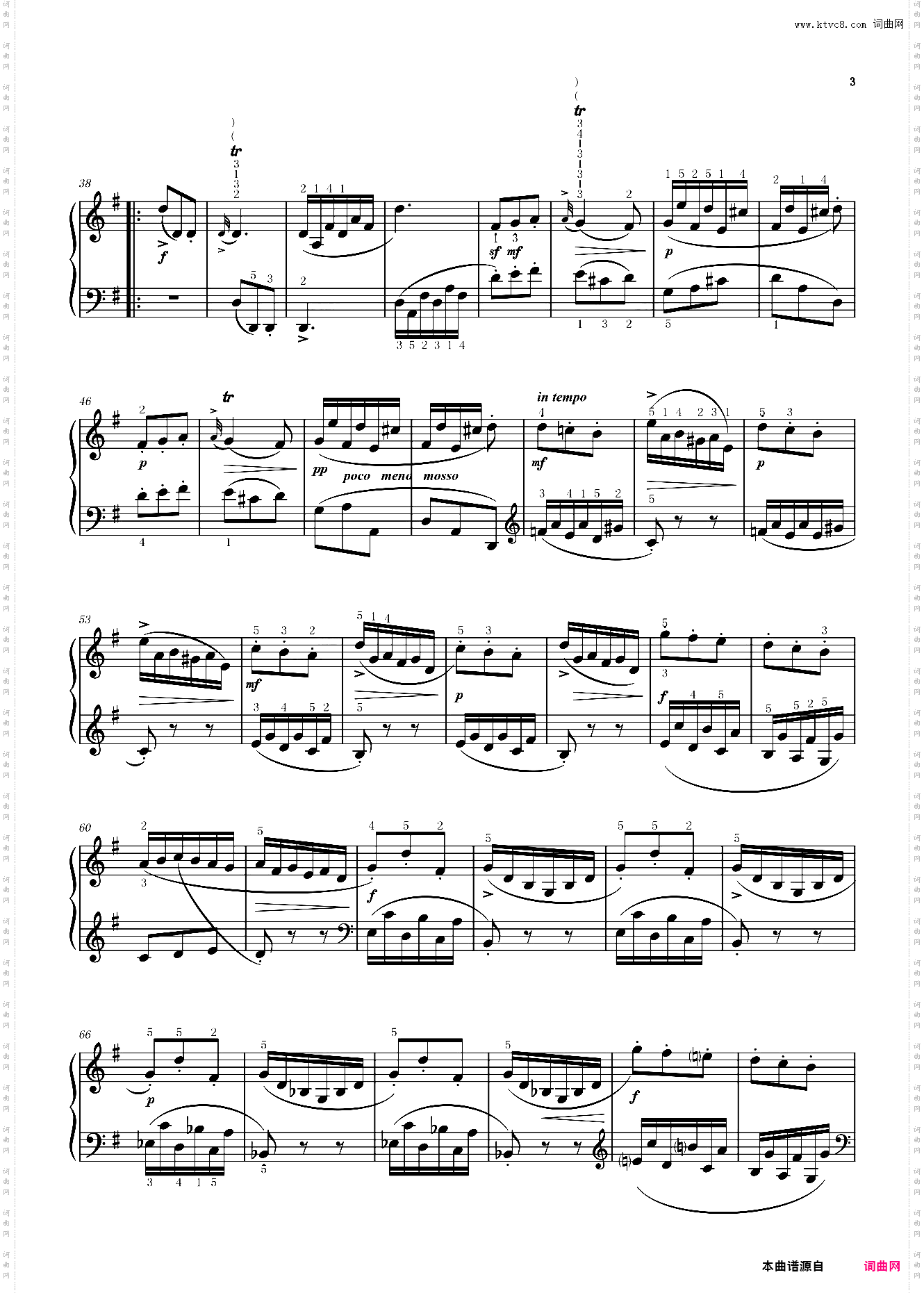 第2首G大调练习曲